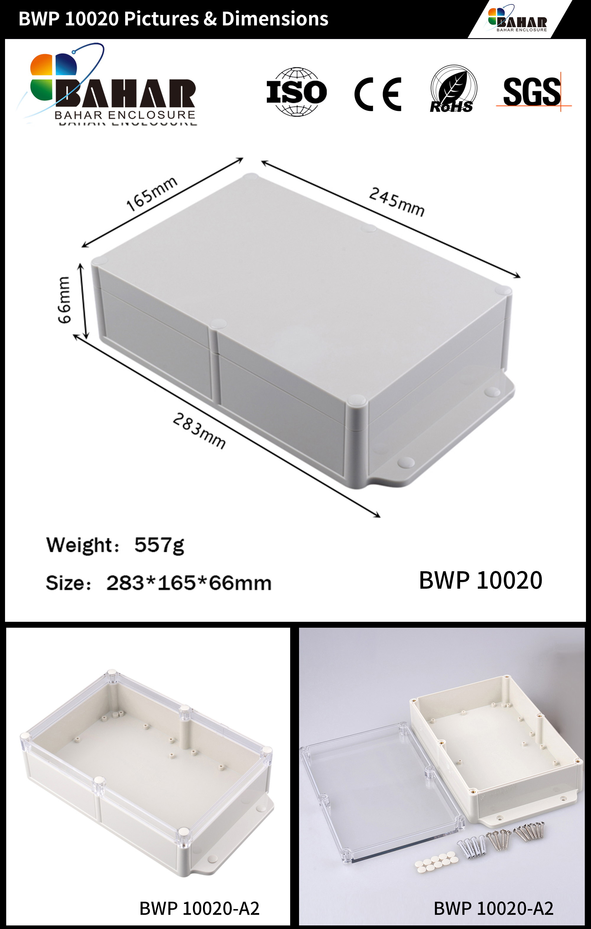 BWP 10020 IP68 Waterproof Enclosure – Large ABS Box