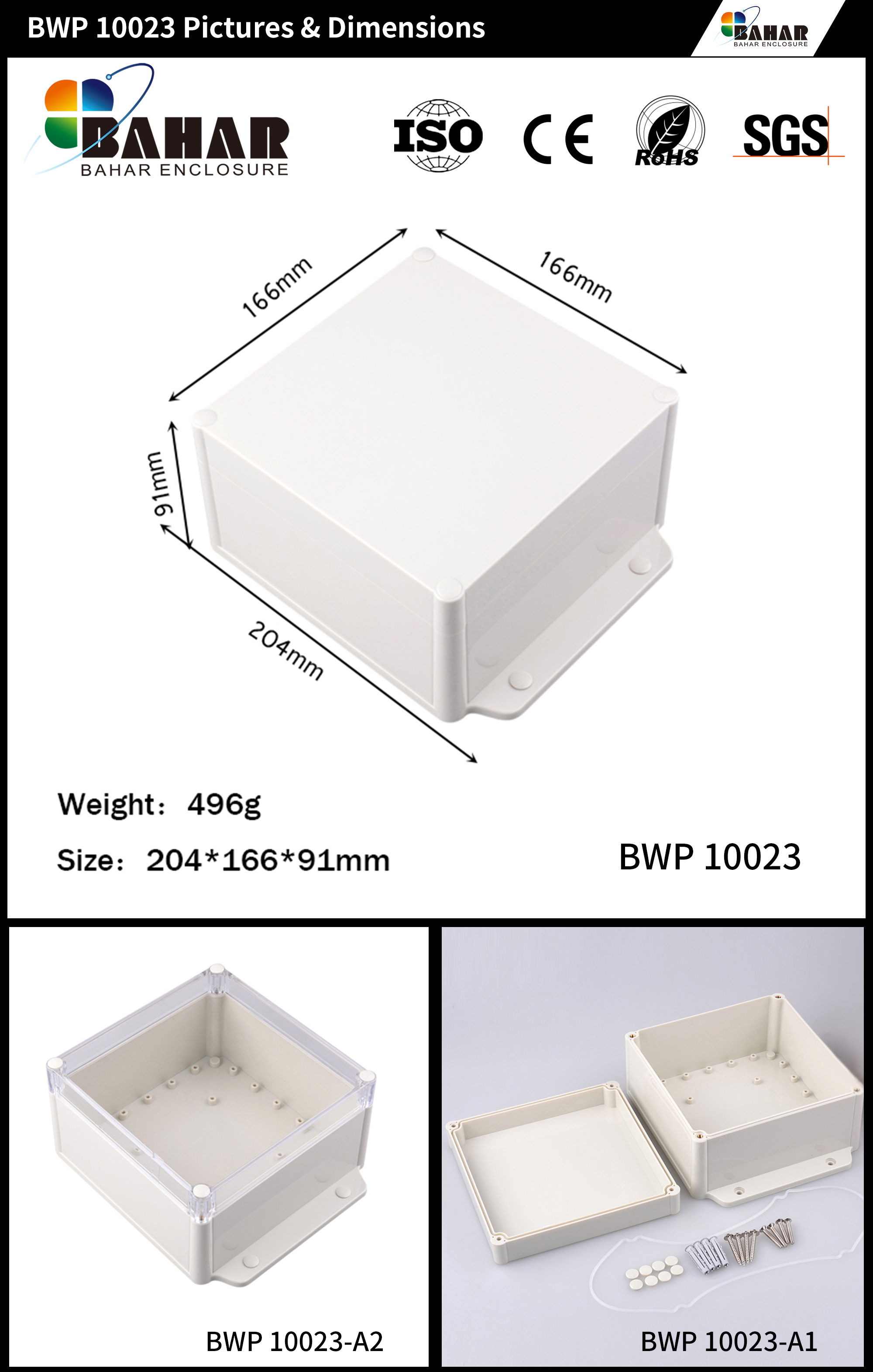 BWP 10023 IP68 Waterproof Enclosure – Deep ABS Box