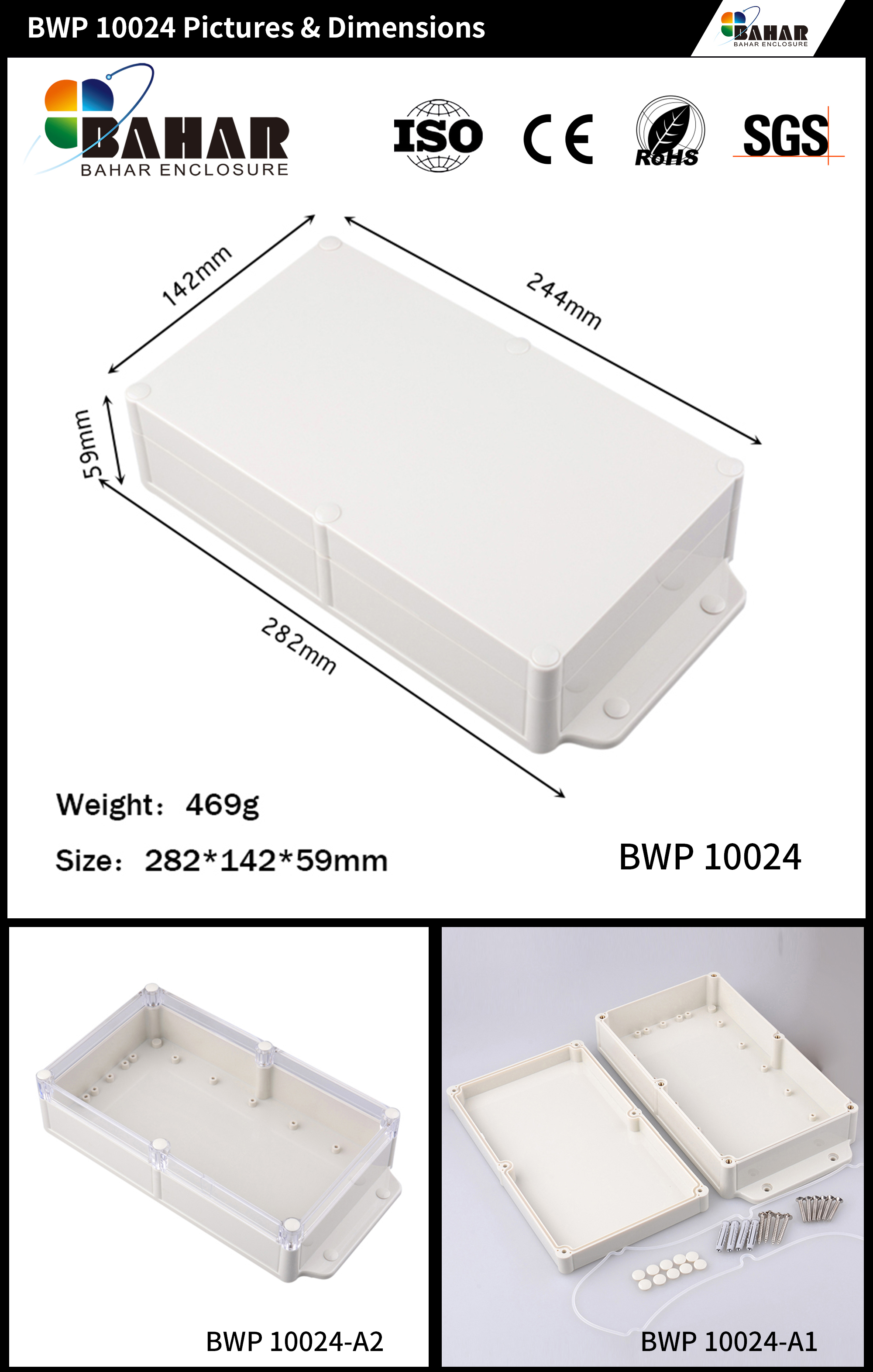 BWP 10024 IP68 Waterproof Enclosure – Large ABS Box