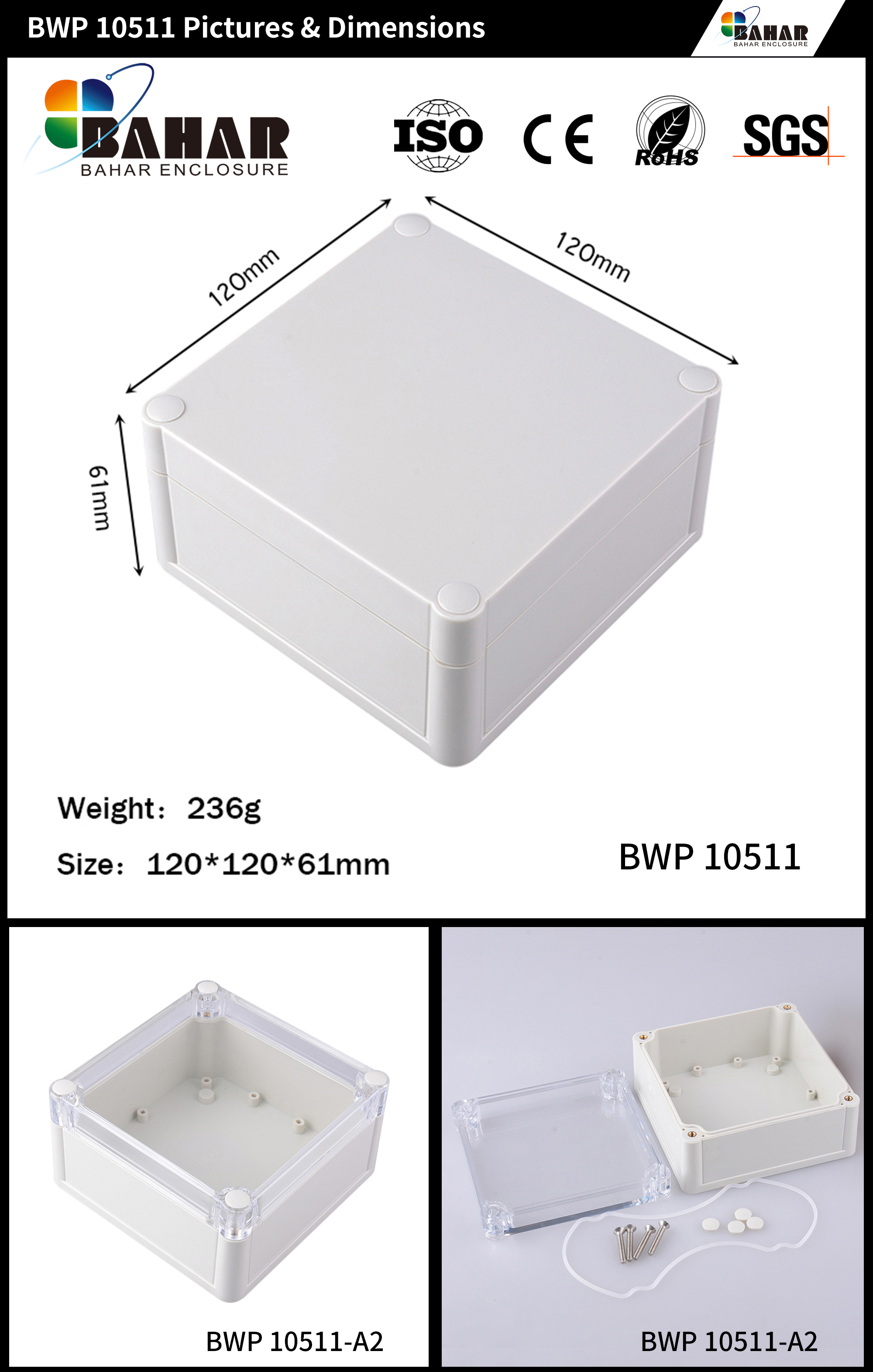 BWP 10511 - 无按钮