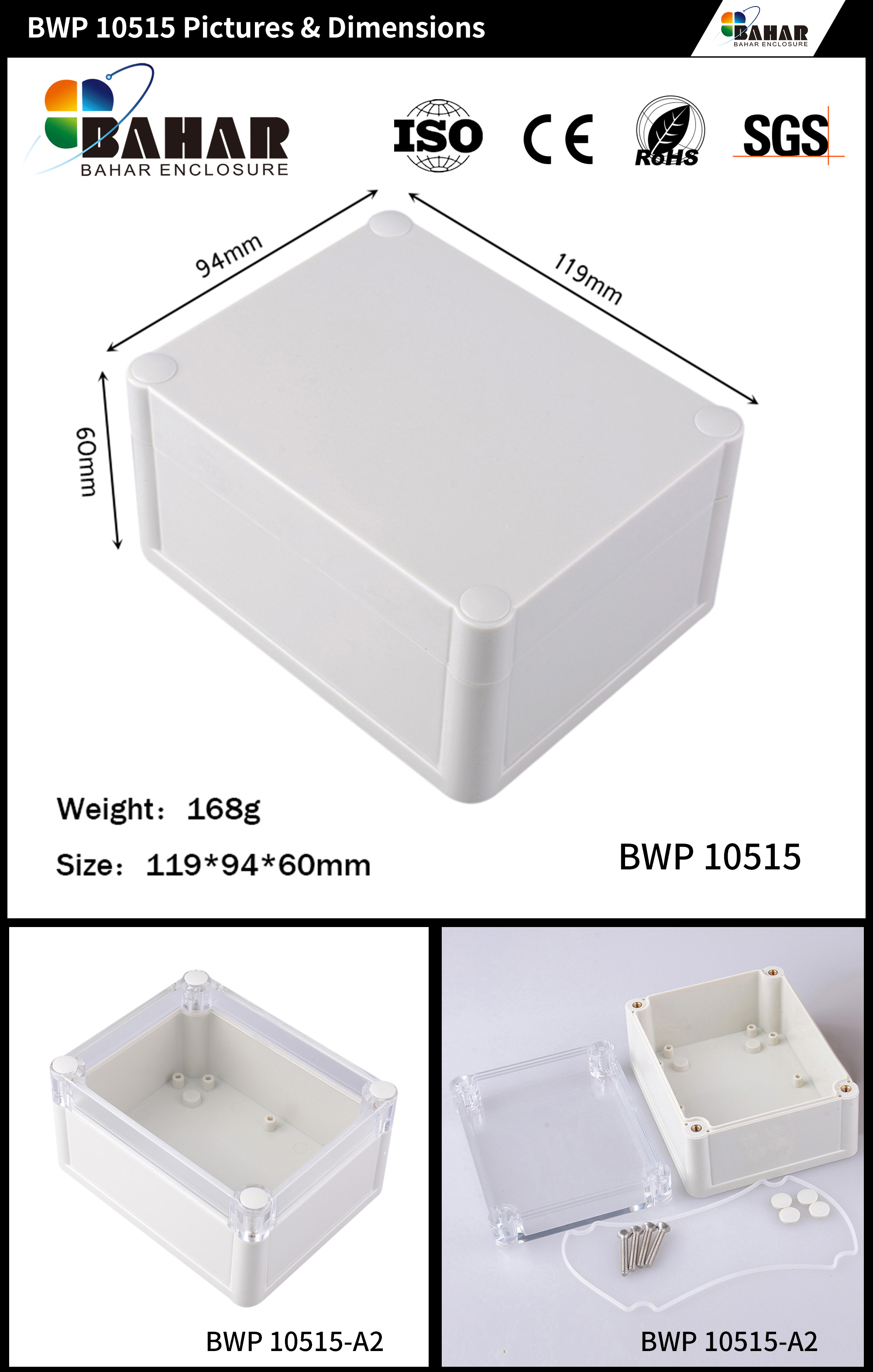 BWP 10515 - 无按钮