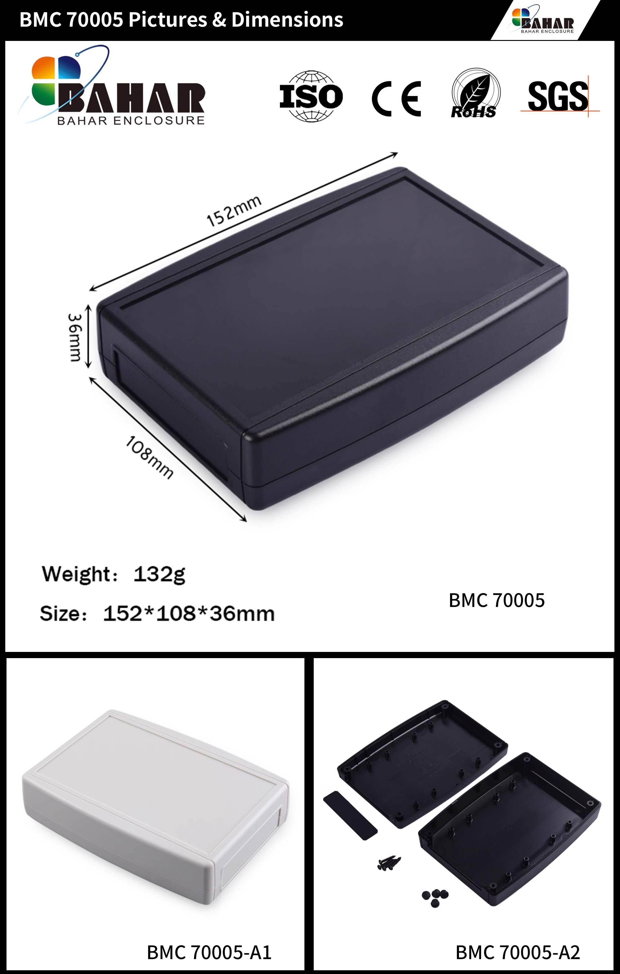 BMC 70005