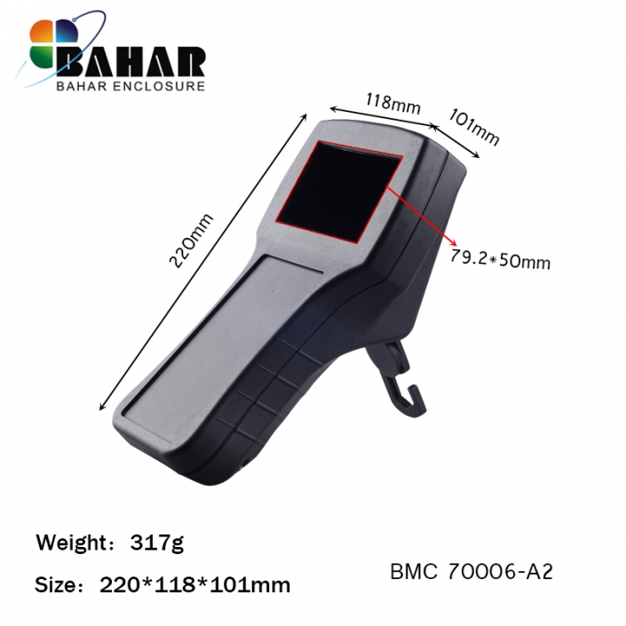 BMC 70006