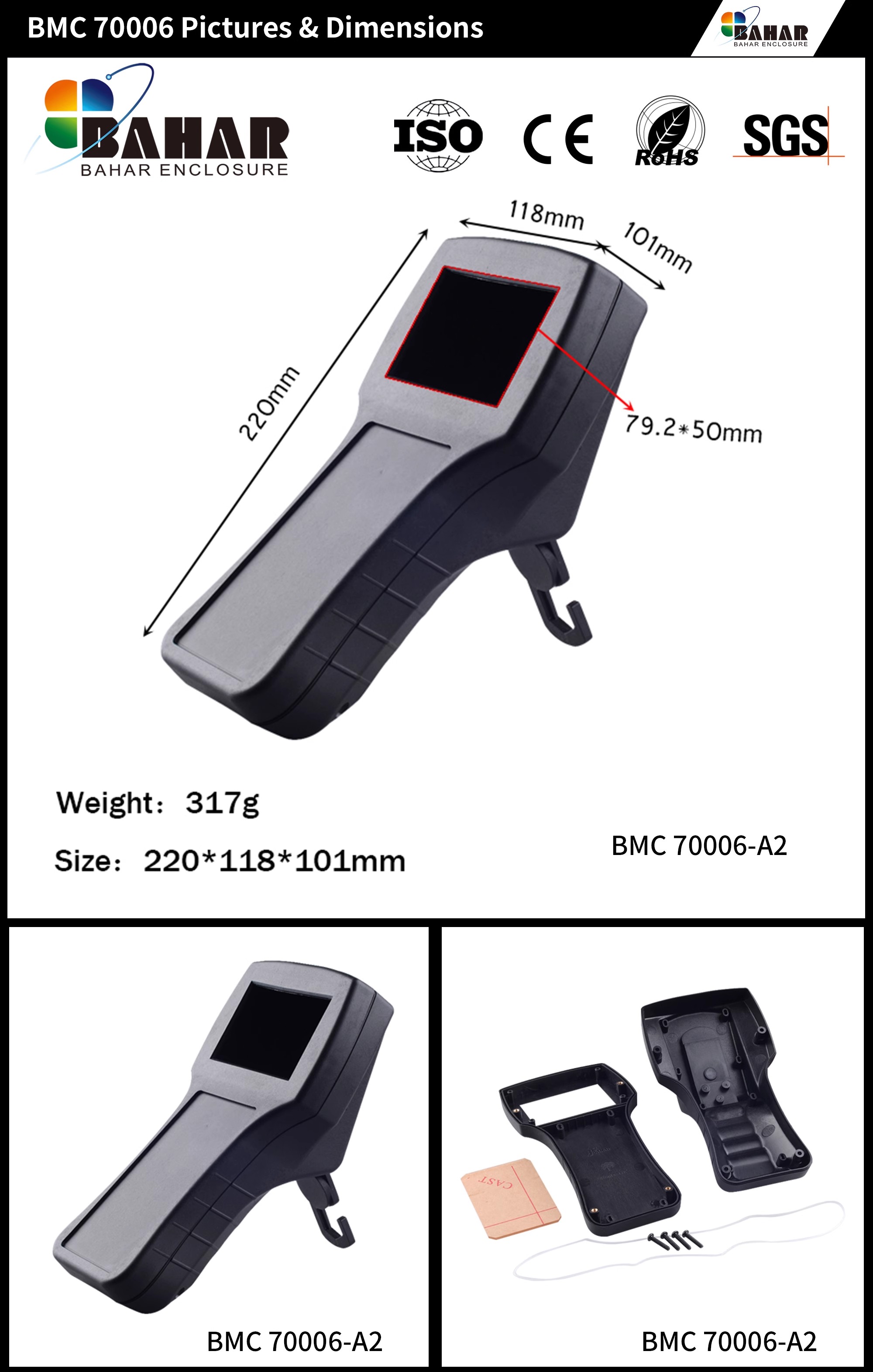 BMC 70006