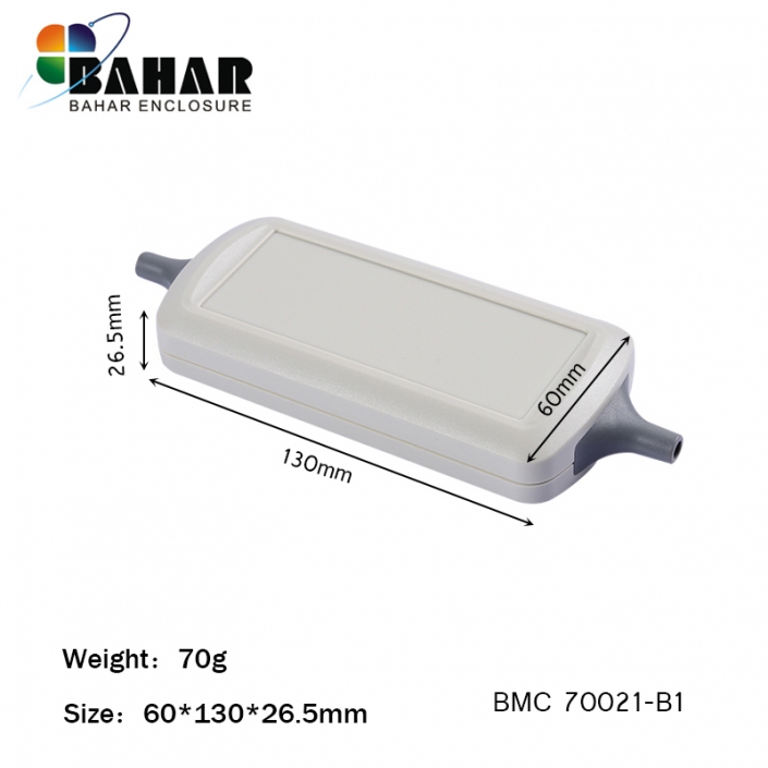 BMC 70021