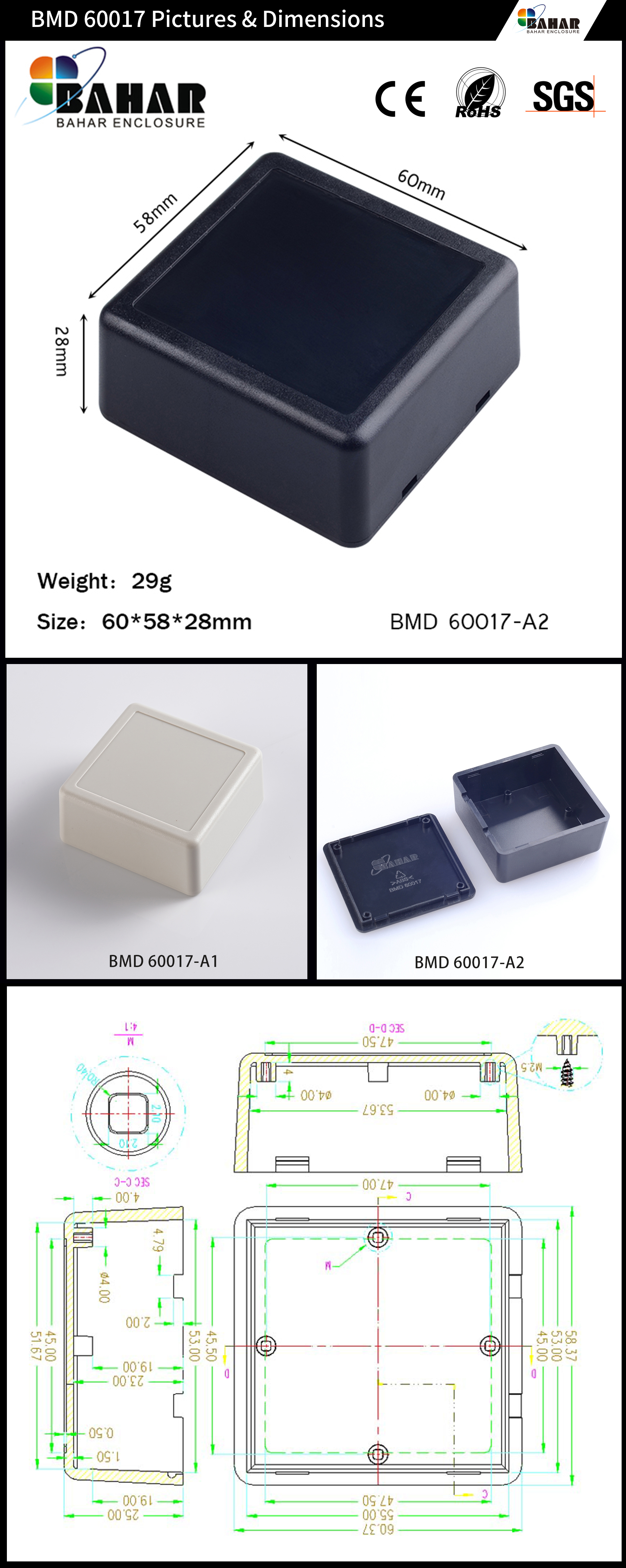 BMD 60017-