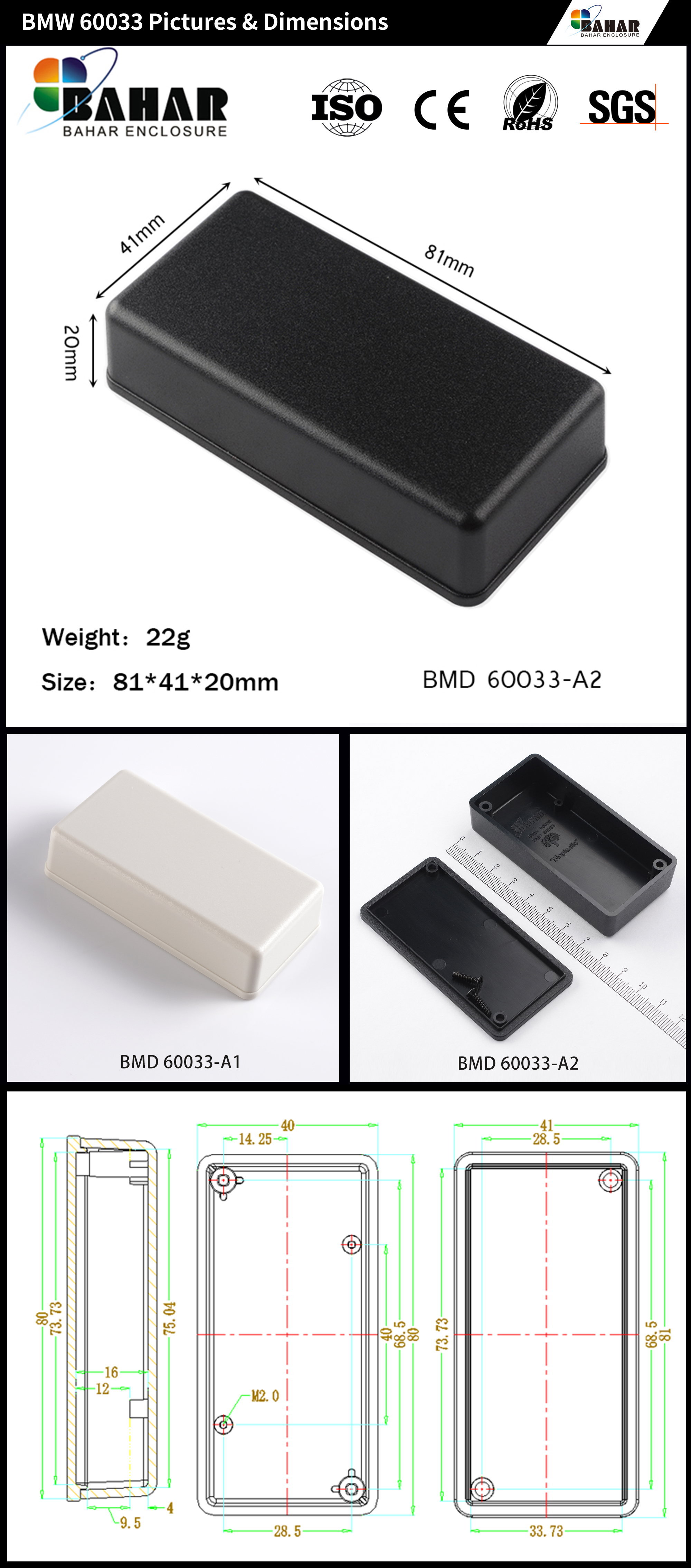 BMD 60033-