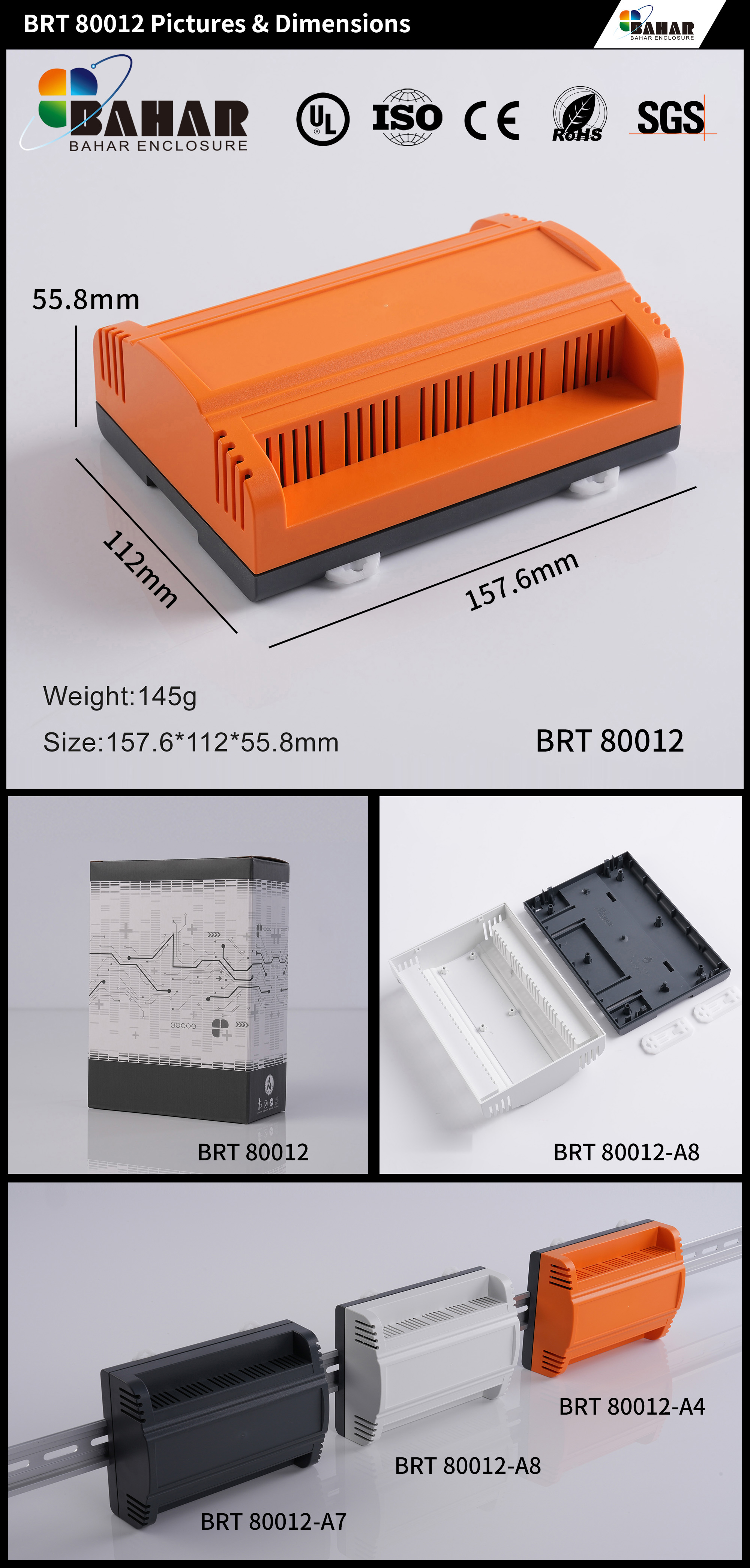 BRT 80012 - 无按钮