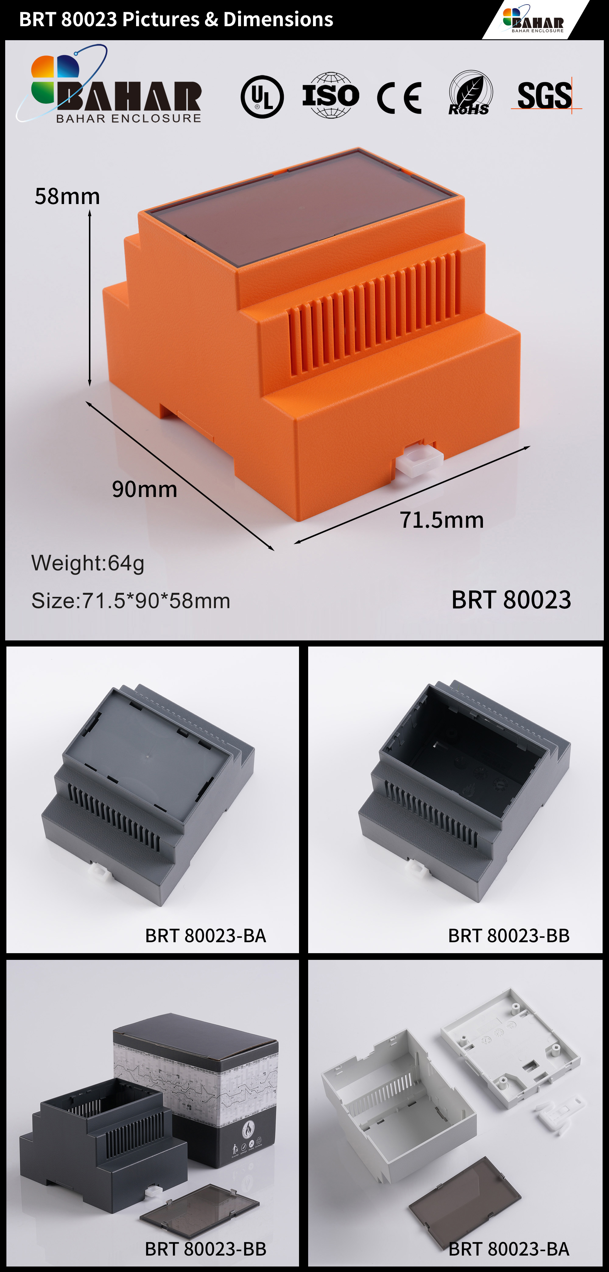 BRT 80023 (2) - 无按钮