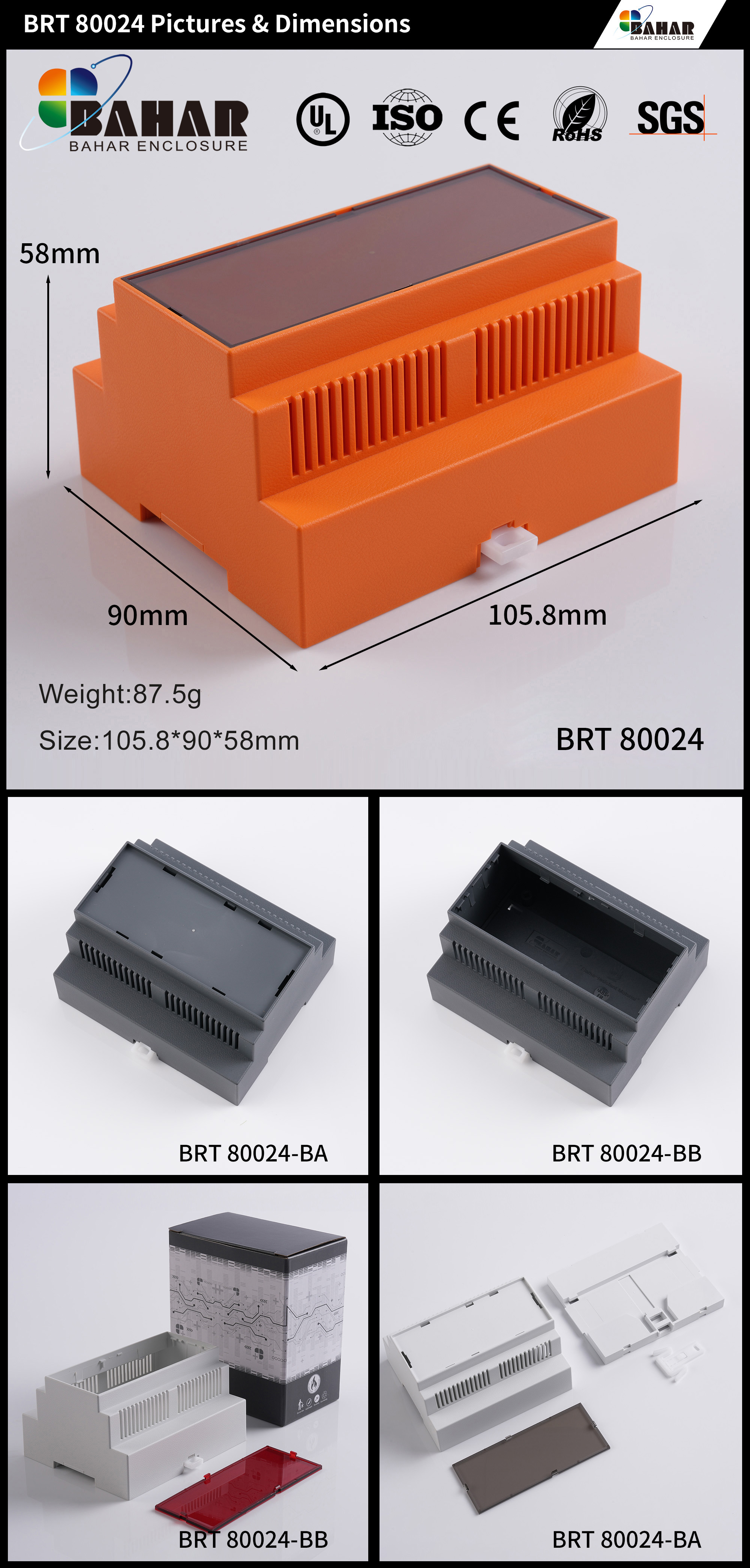 BRT 80024 -无按钮