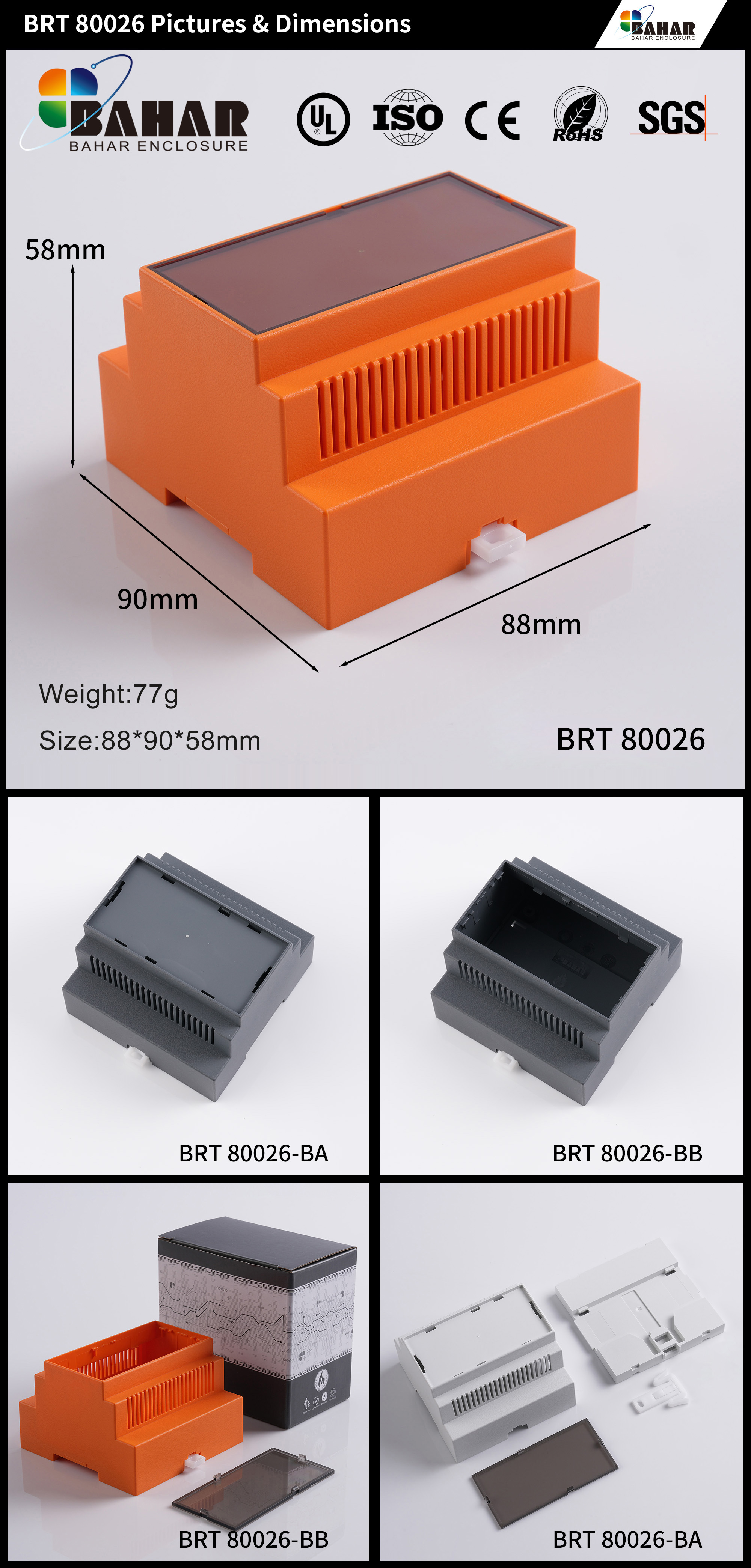 BRT 80026 - 无按钮