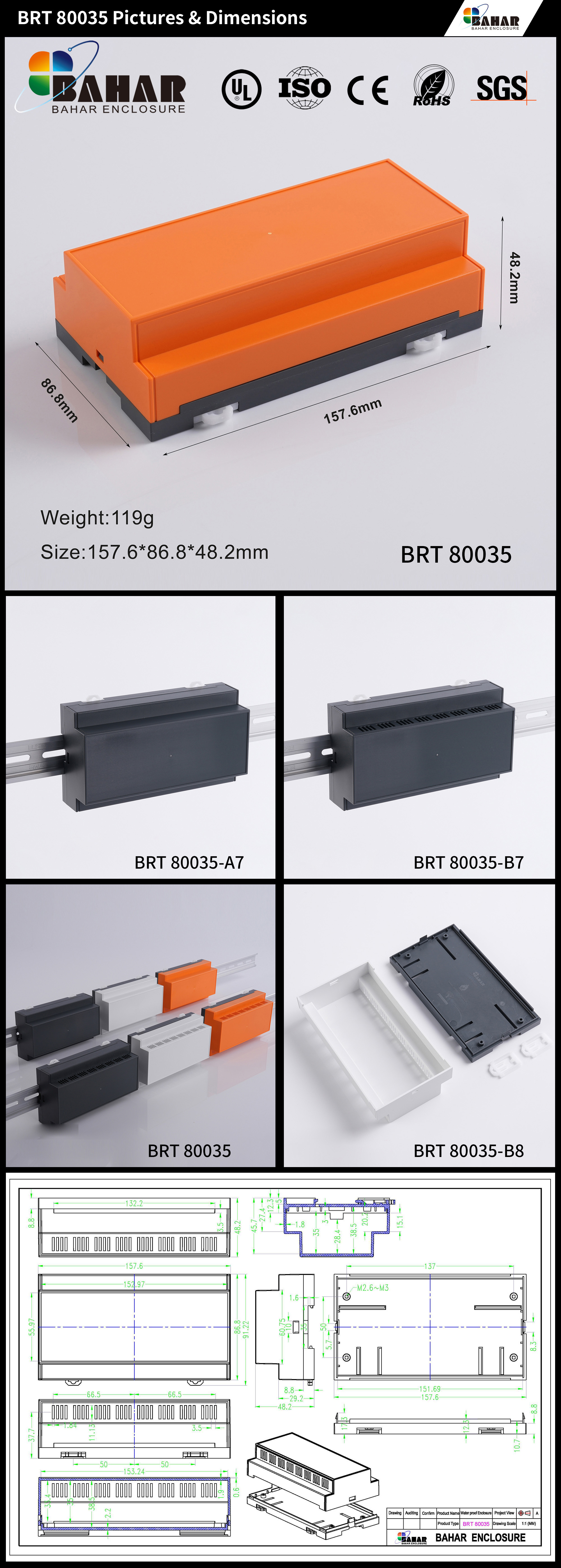 BRT 80035 - 无按钮