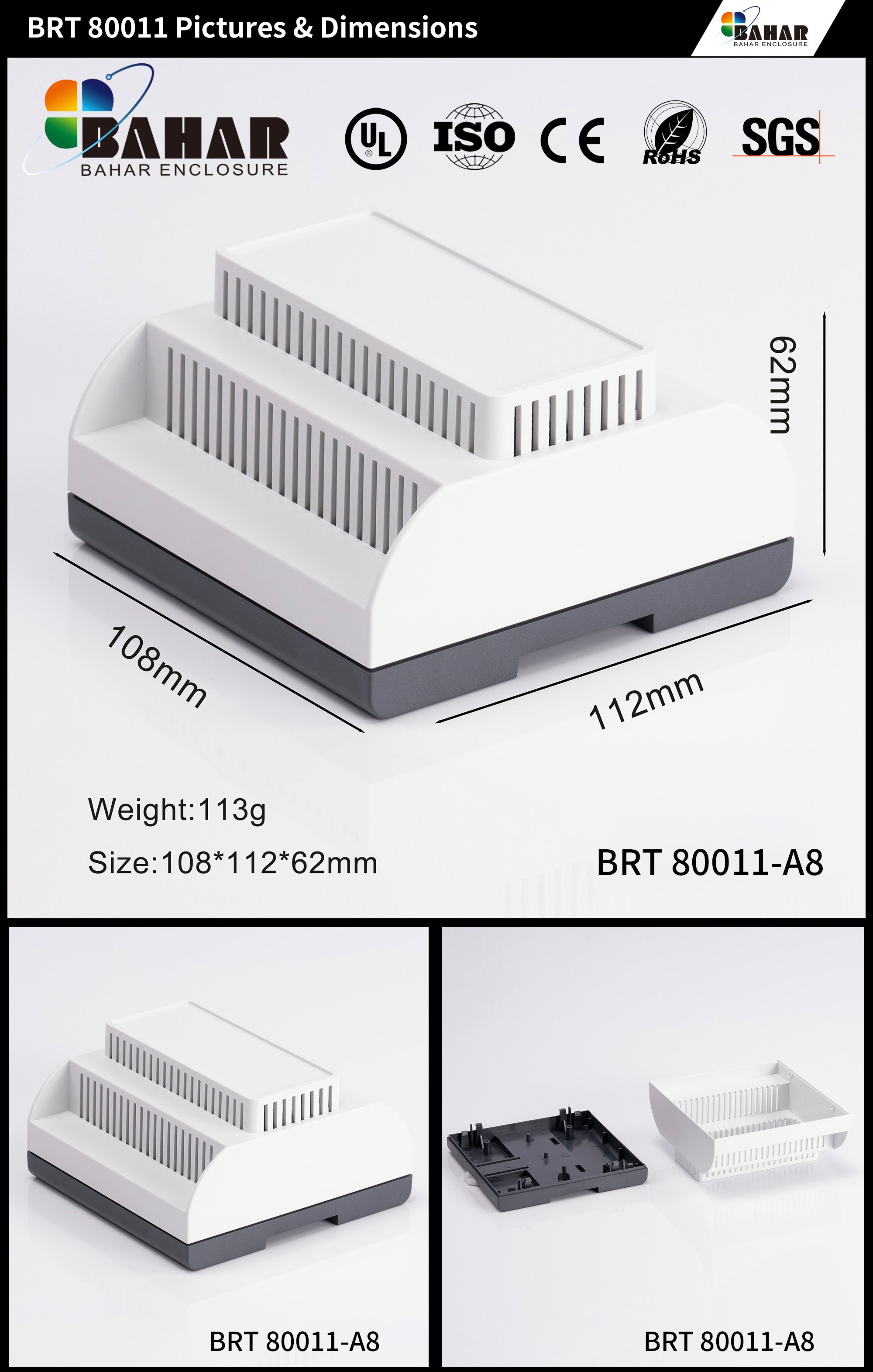 BRT80011 - 无按钮