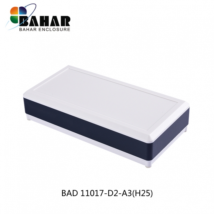 BAD 11017 D2-A3 H25
