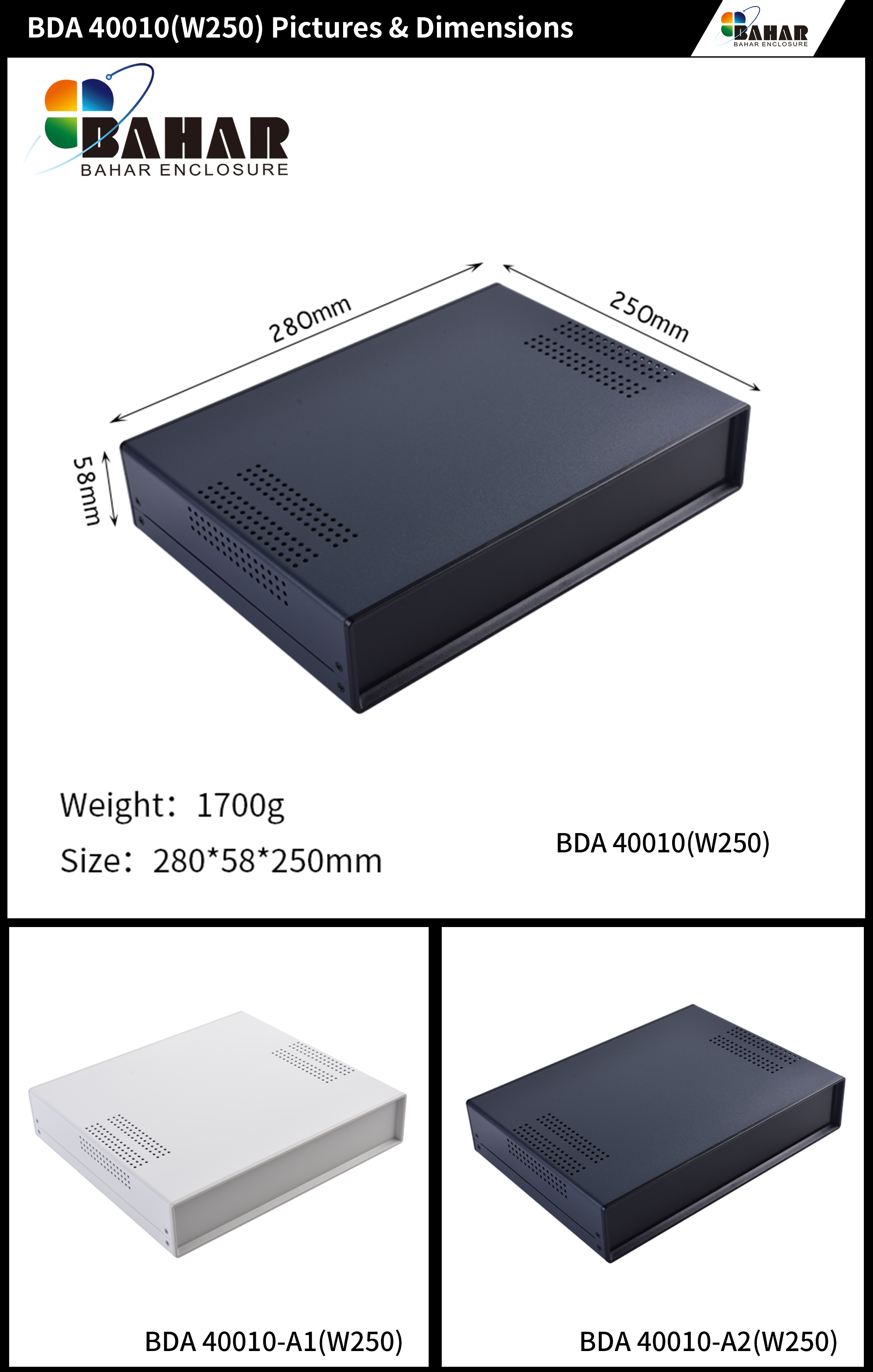 BDA 40010 (W250)-