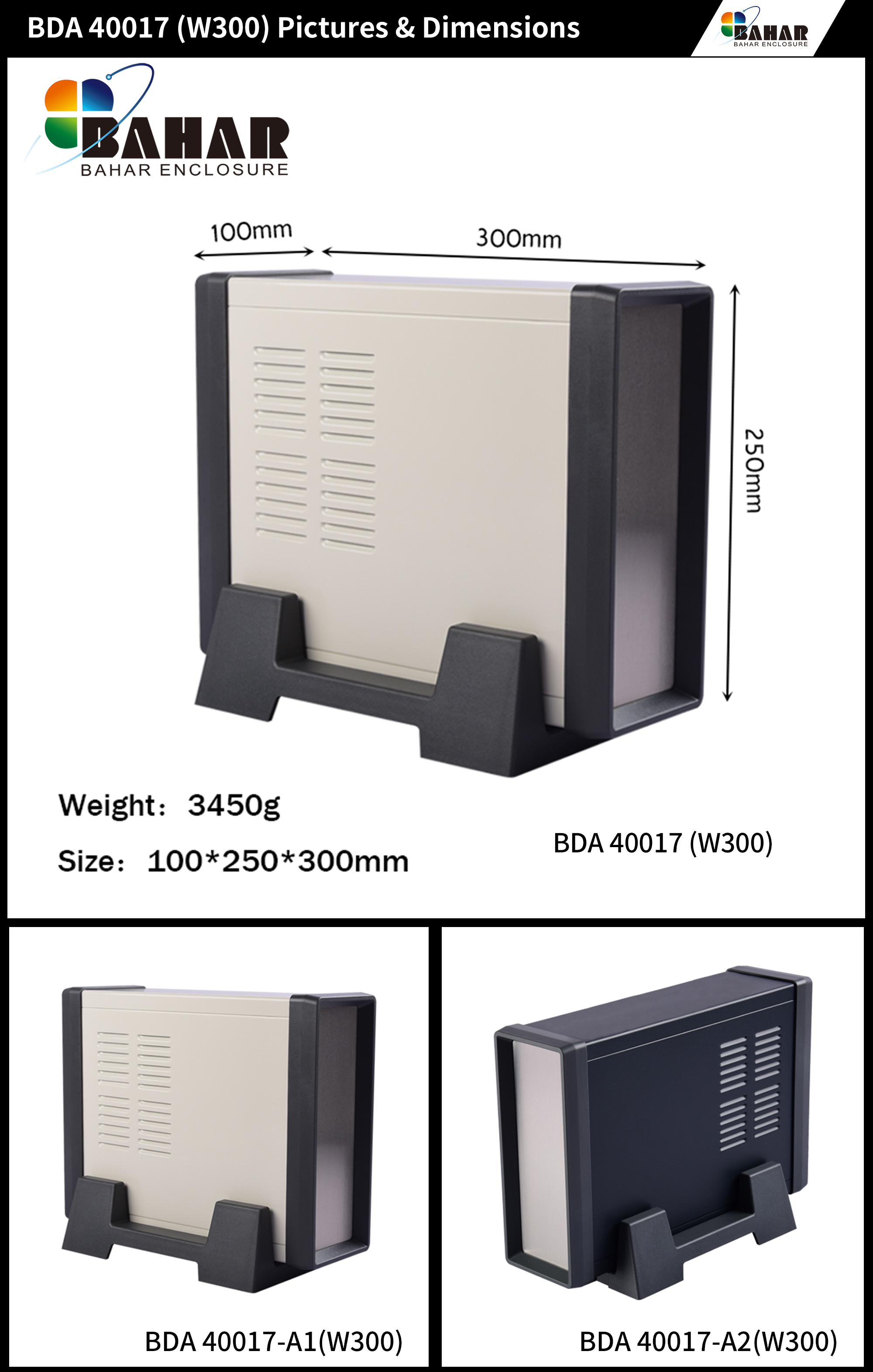 BDA 40017 (W300)-