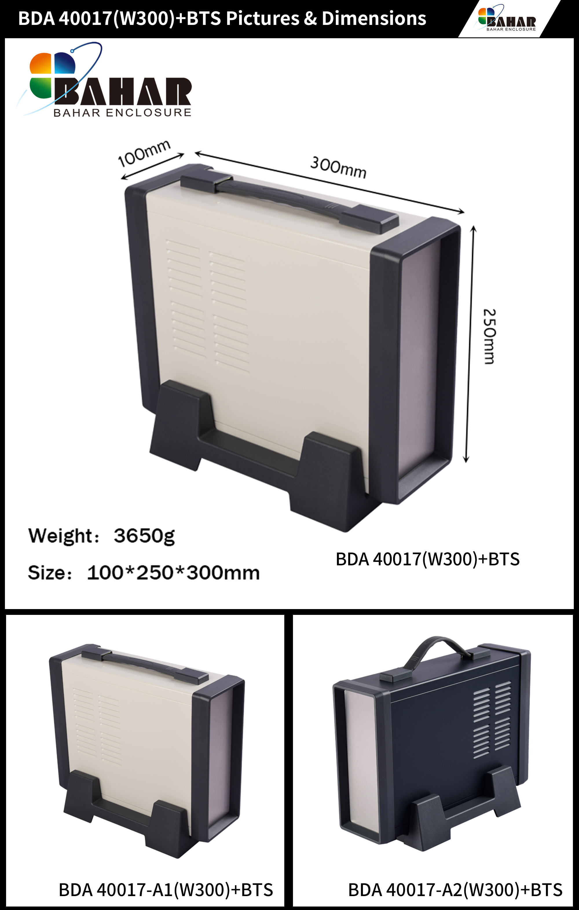 BDA 40017 (W300)+BTS-