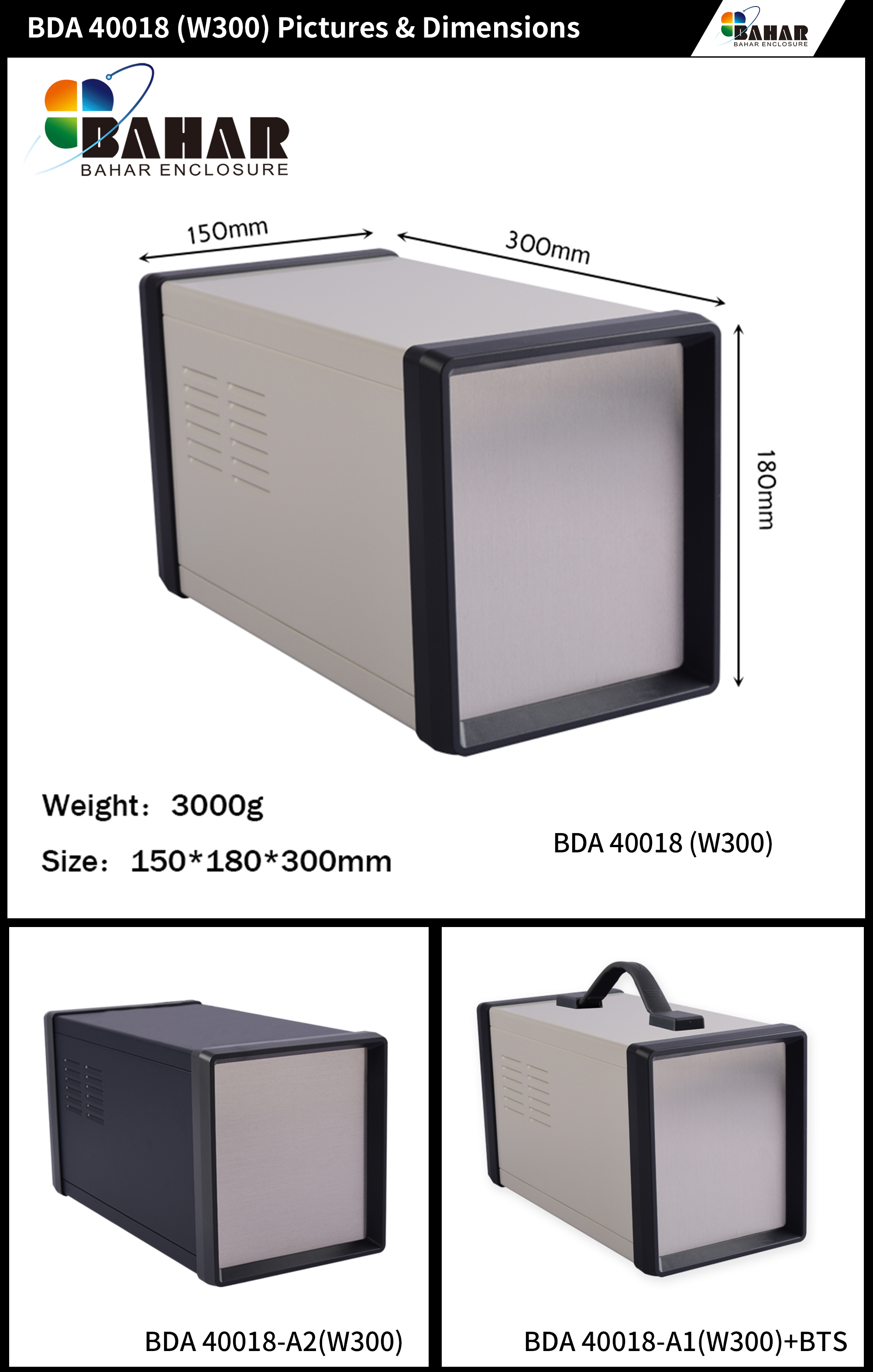 BDA 40018 (W300)-