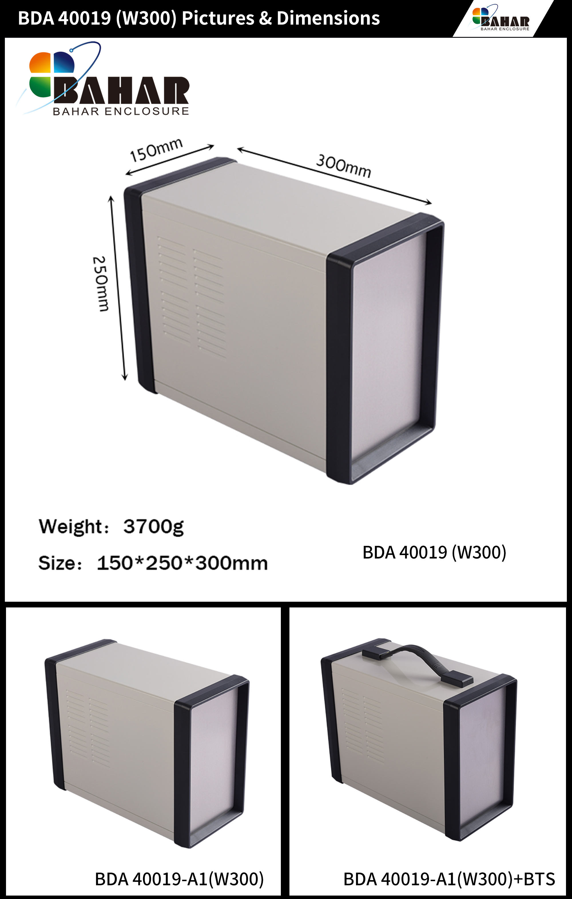 BDA 40019 (W300)-