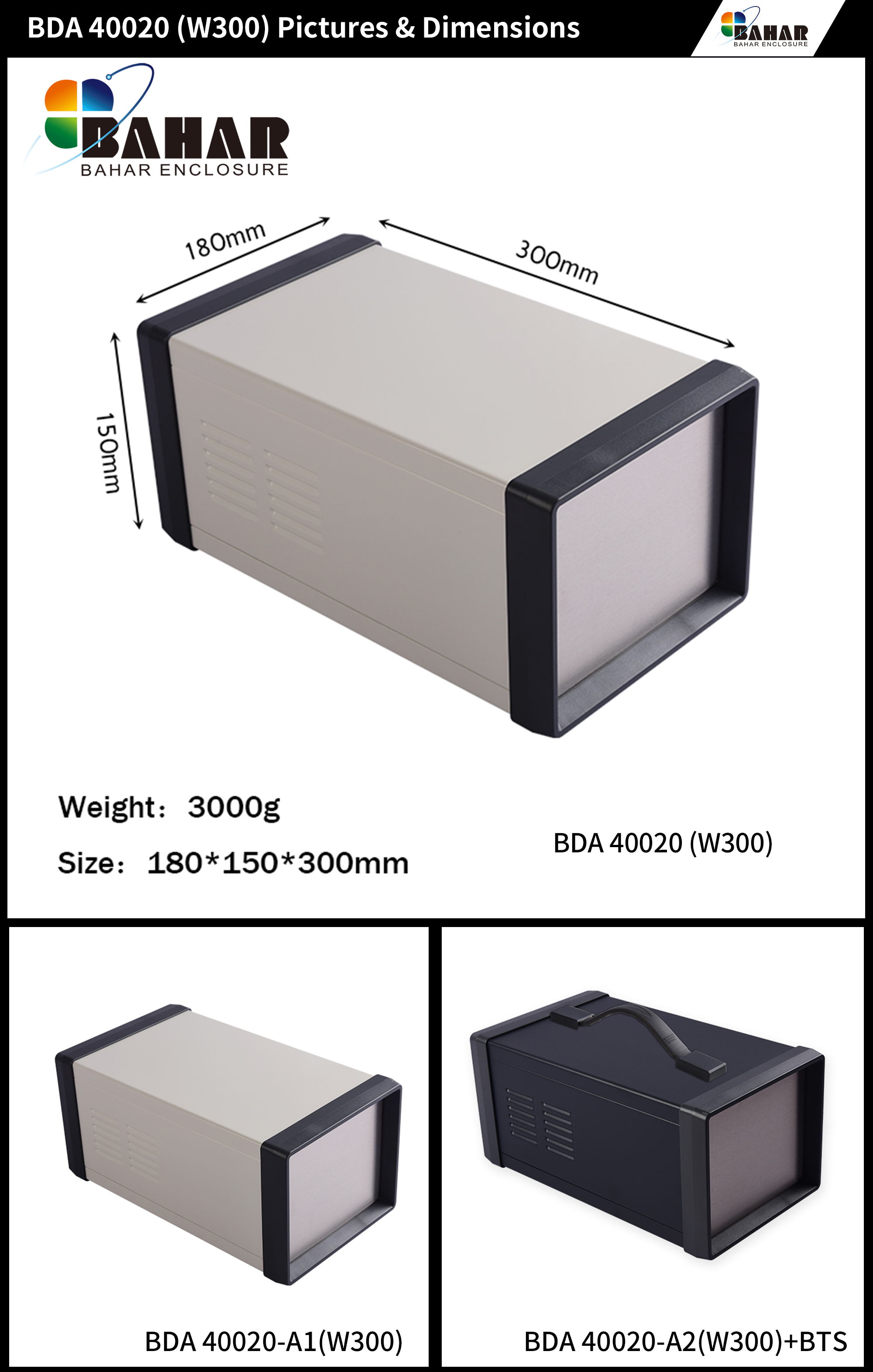 BDA 40020 (W300)-