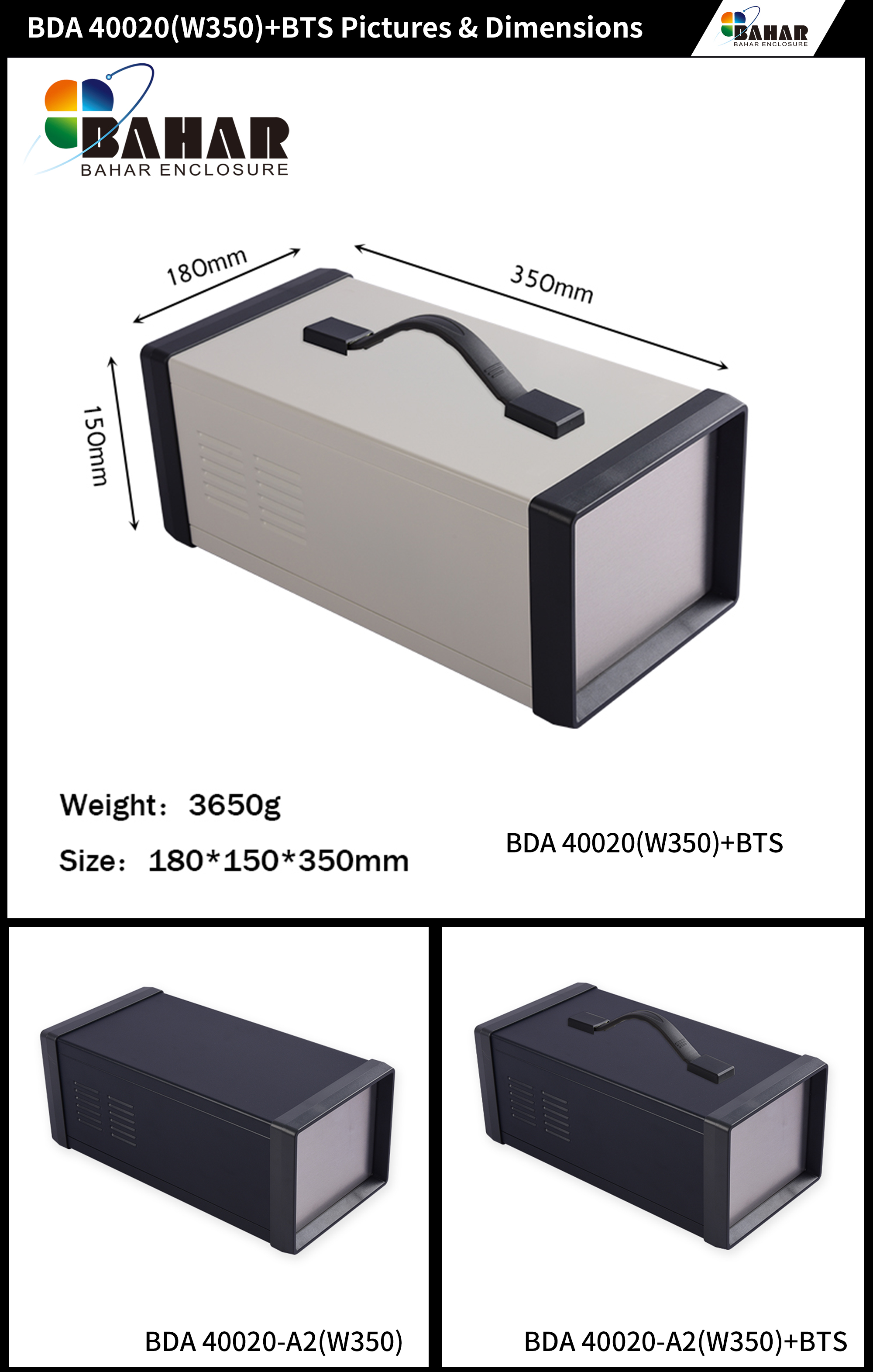 BDA 40020 (W350)+BTS-