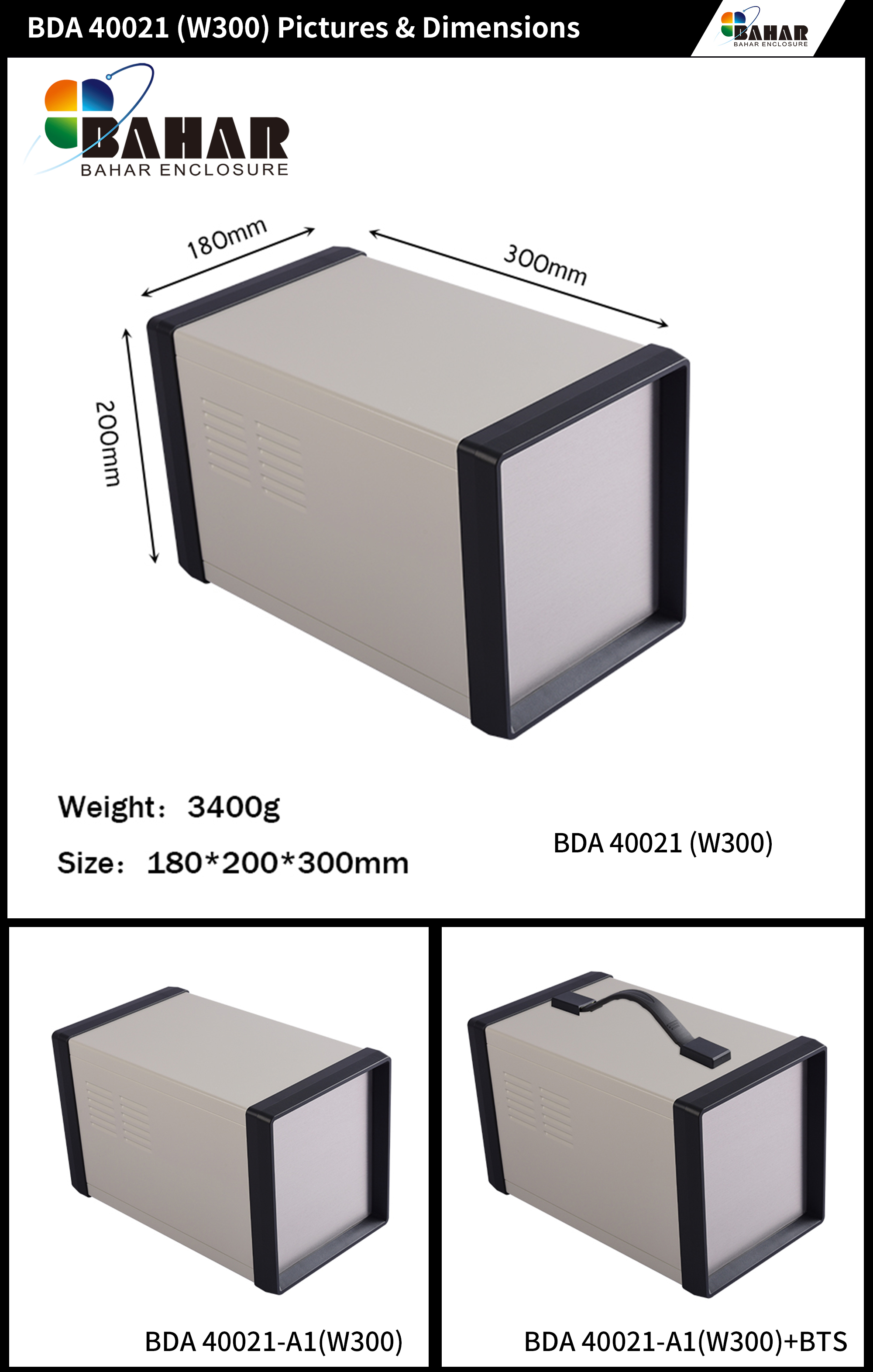 BDA 40021 (W300)-