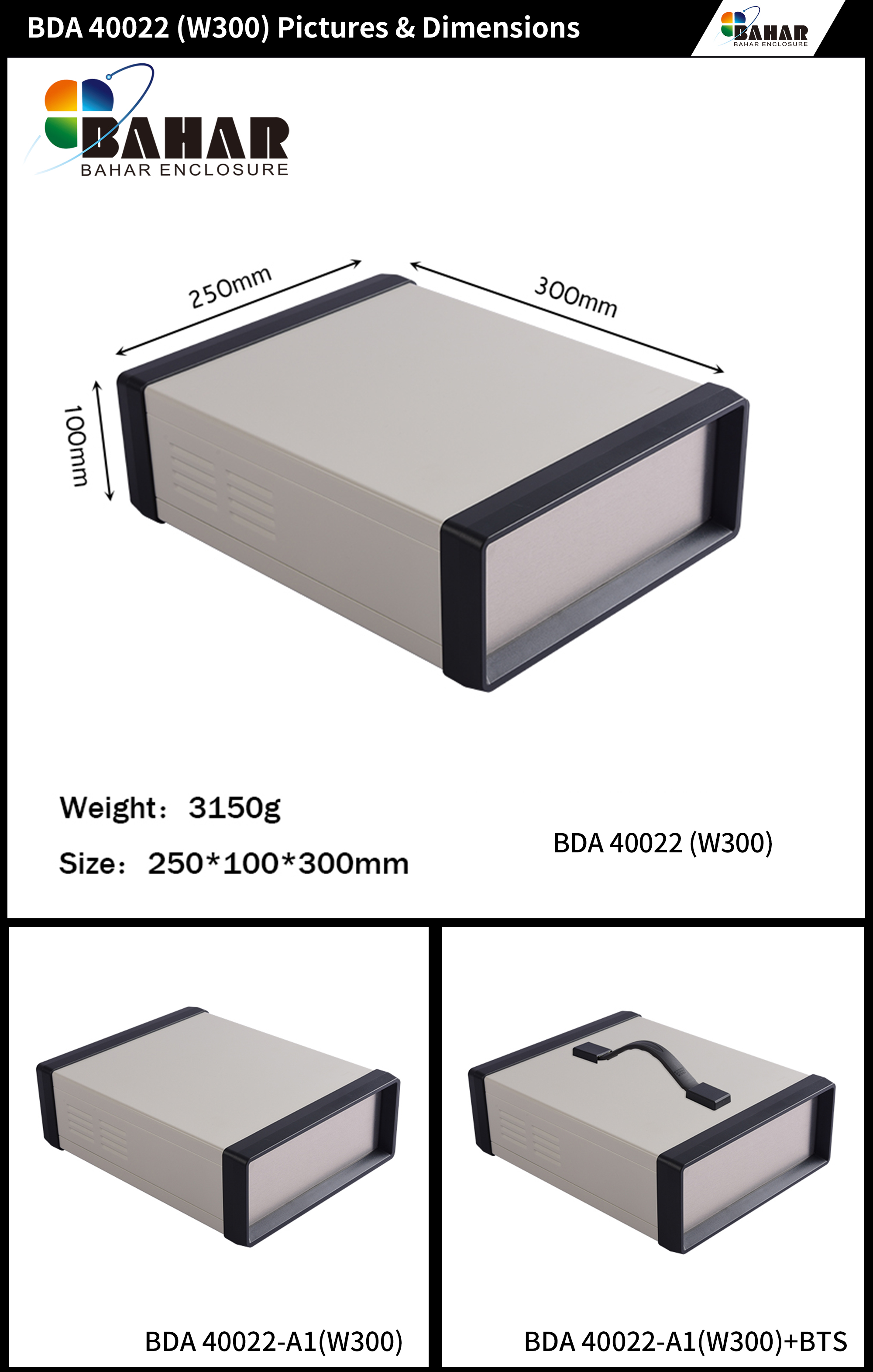 BDA 40022 (W300)-