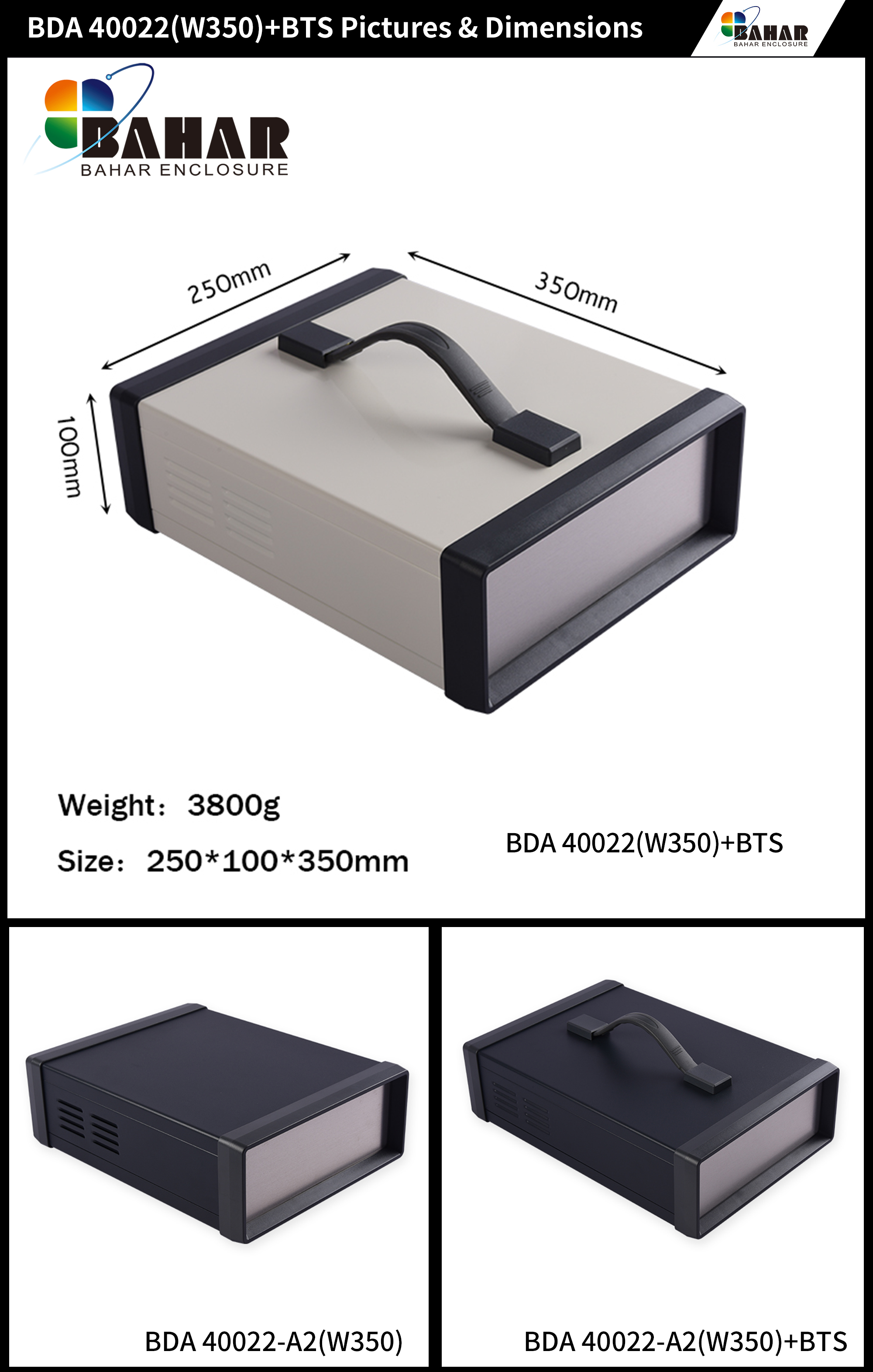 BDA 40022 (W350)+BTS-