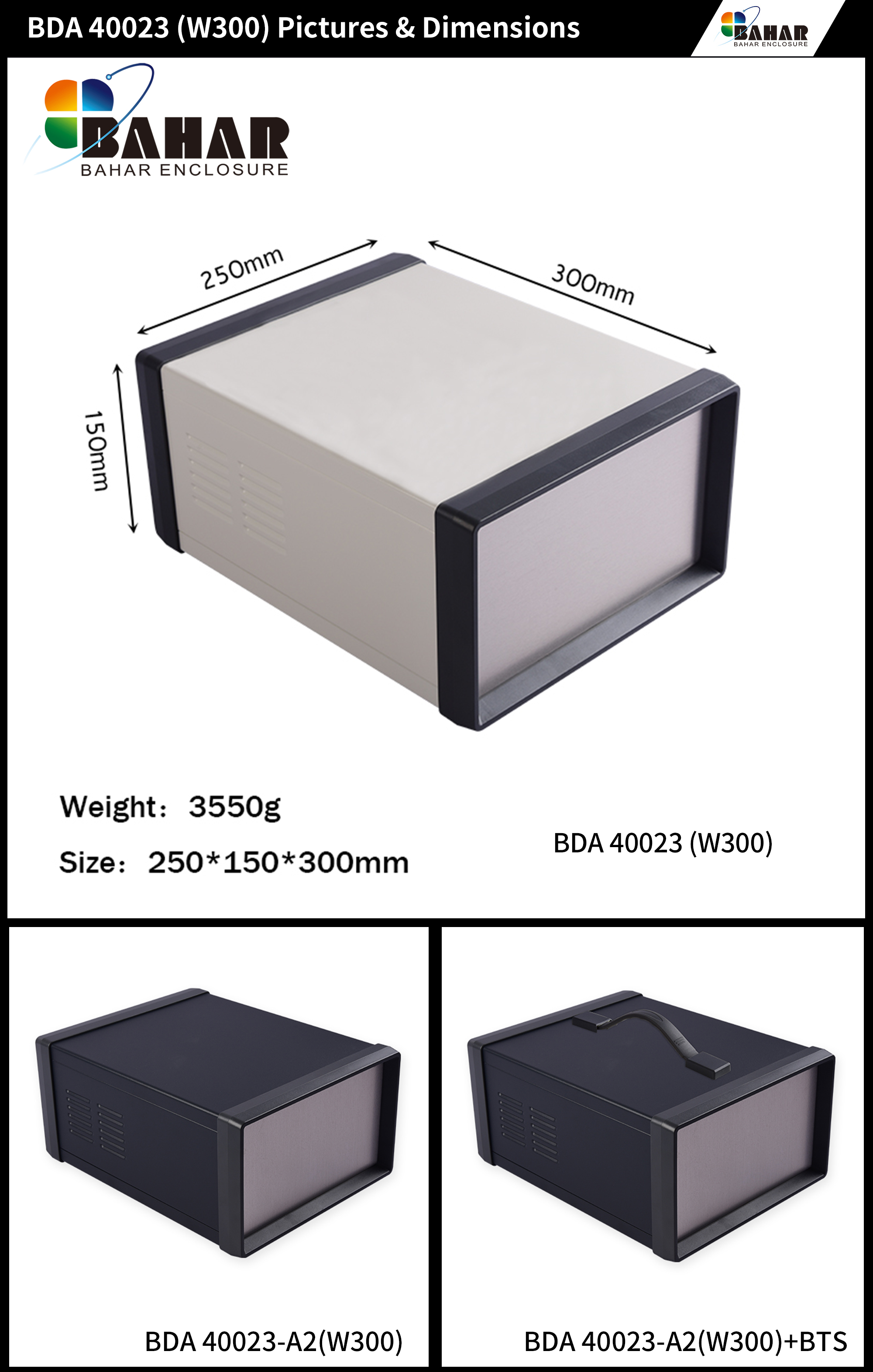 BDA 40023 (W300)-