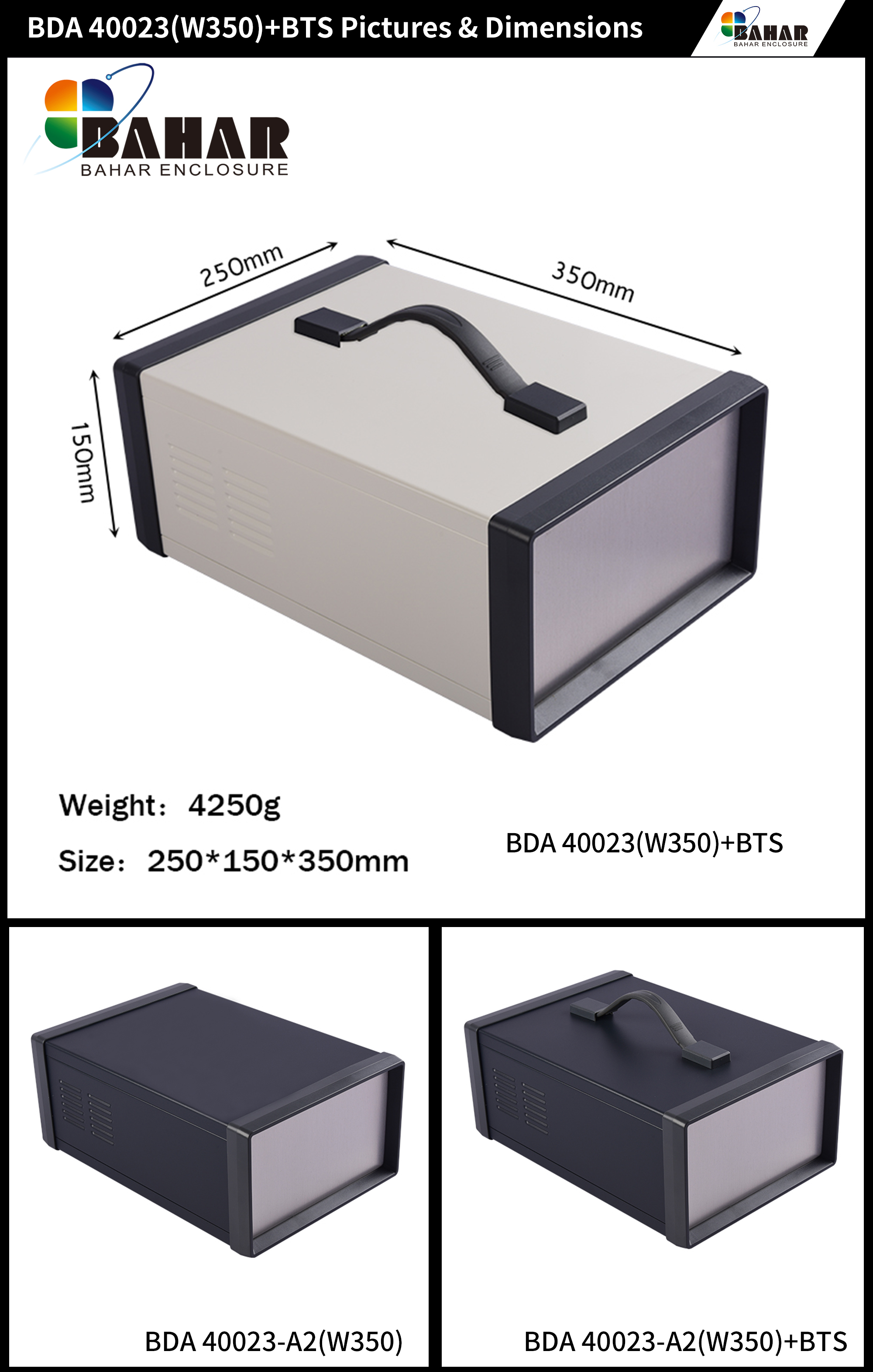BDA 40023 (W350)+BTS-
