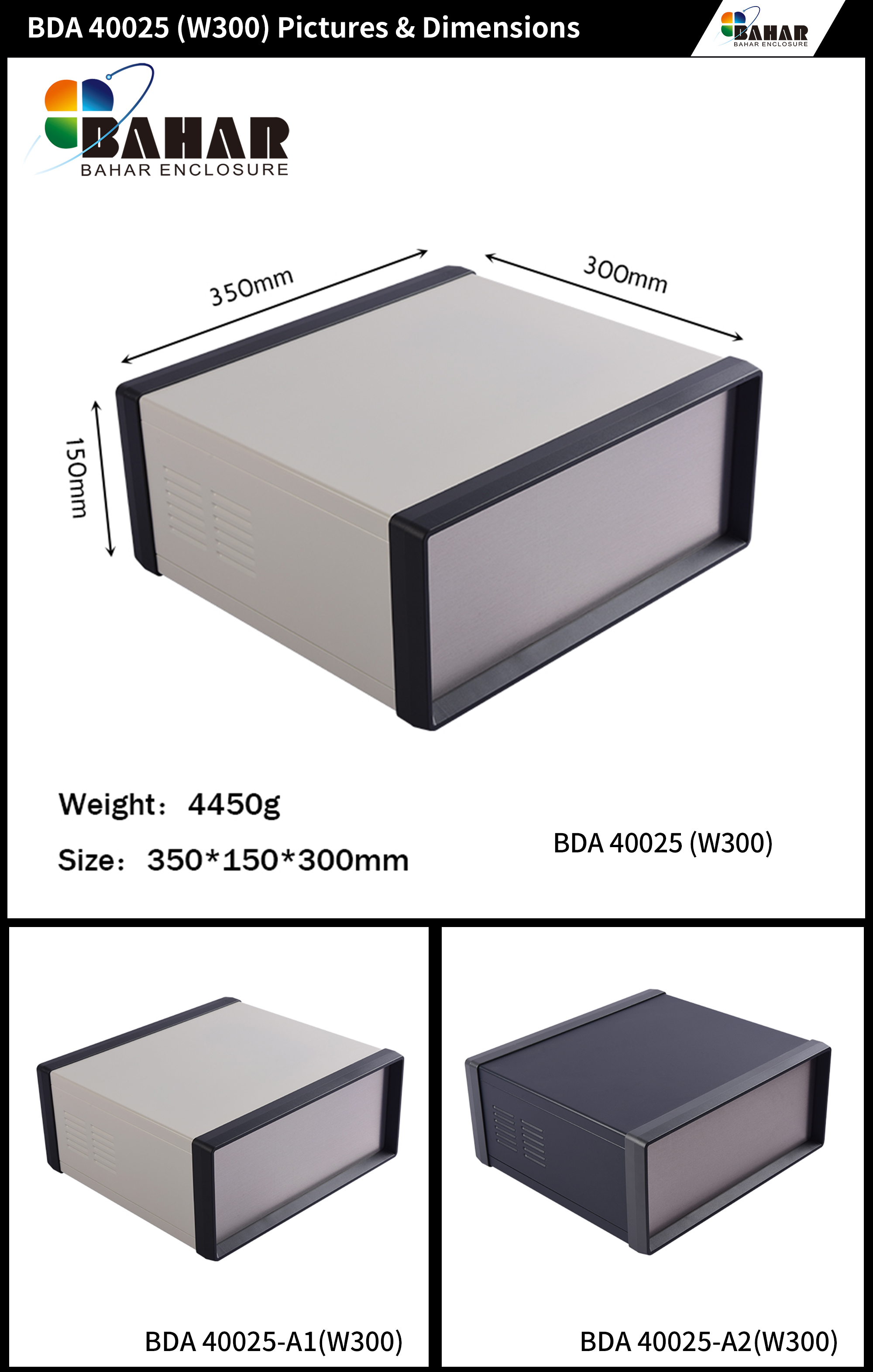 BDA 40025 (W300)-