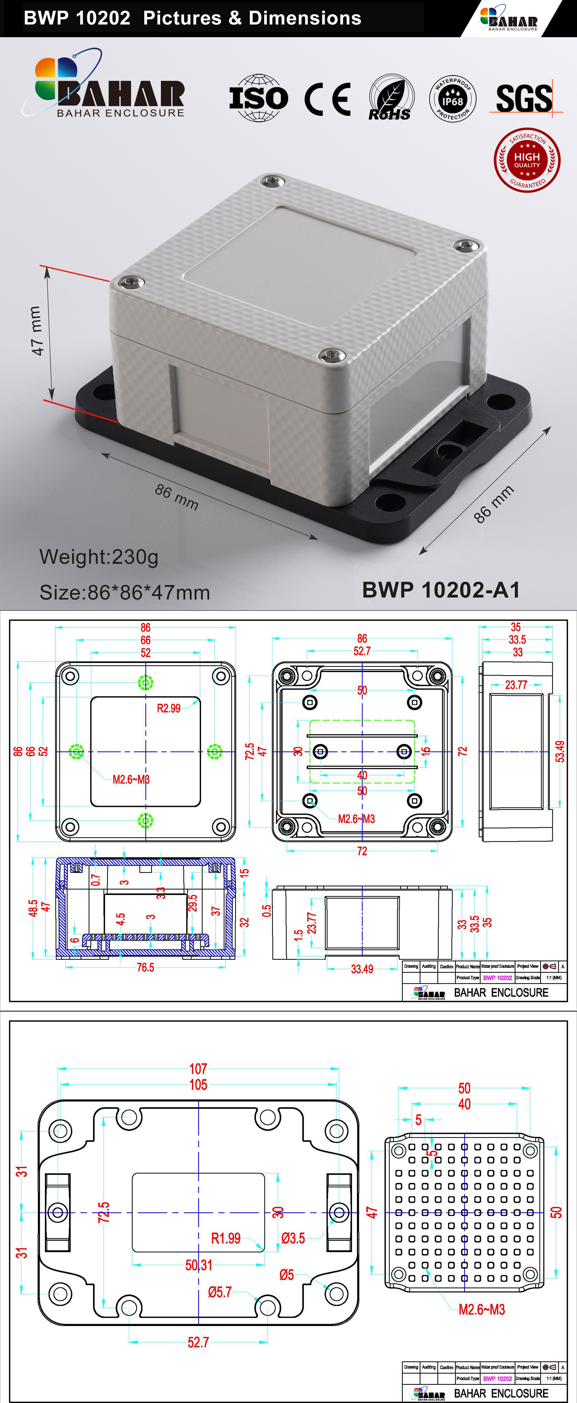 BWP 10202 IP68 Waterproof Junction Box – ABS Electrical Enclosure