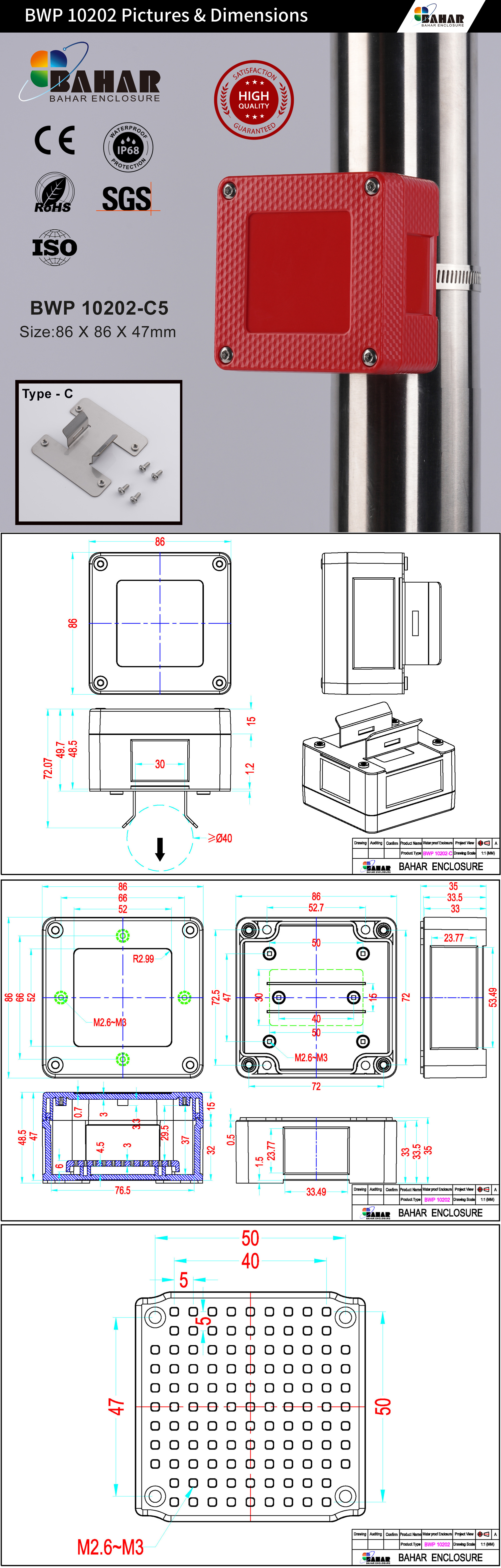 BWP 10202 IP68 Waterproof Junction Box – ABS Electrical Enclosure