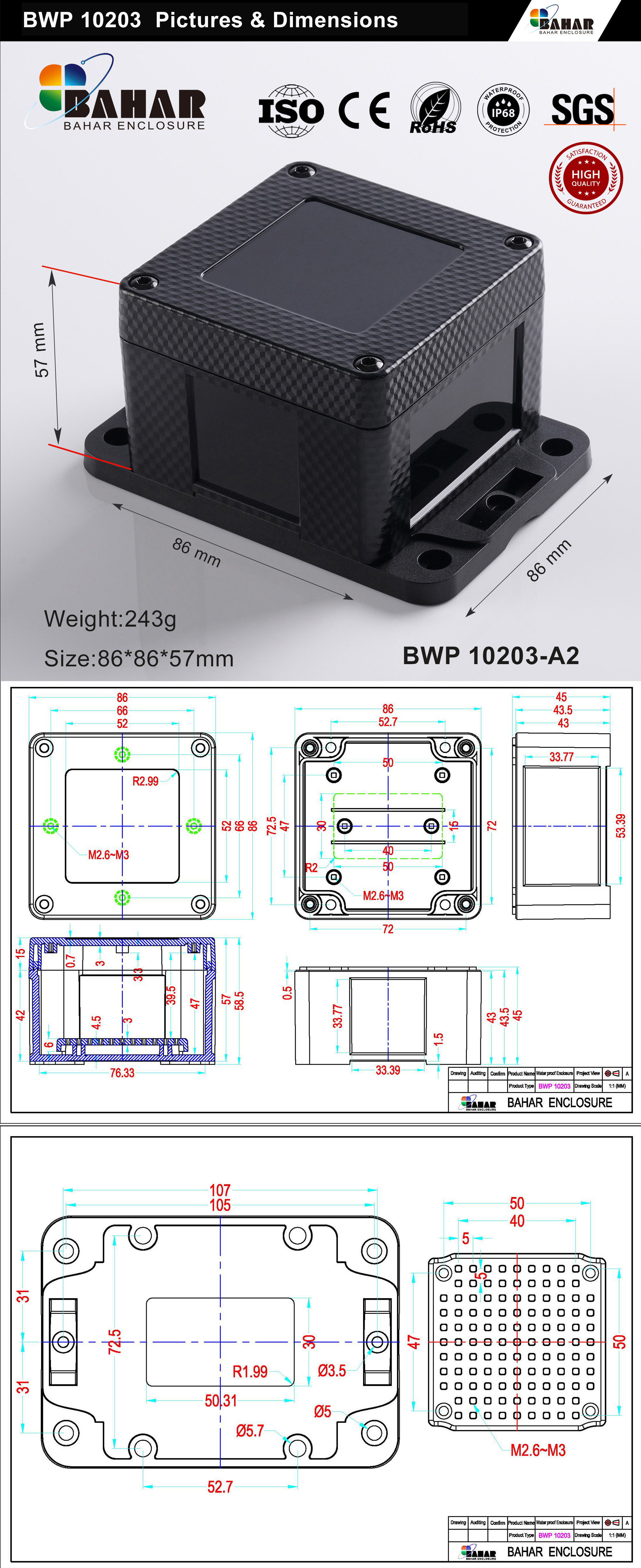BWP 10203 IP68 Waterproof Junction Box – ABS Electrical Enclosure