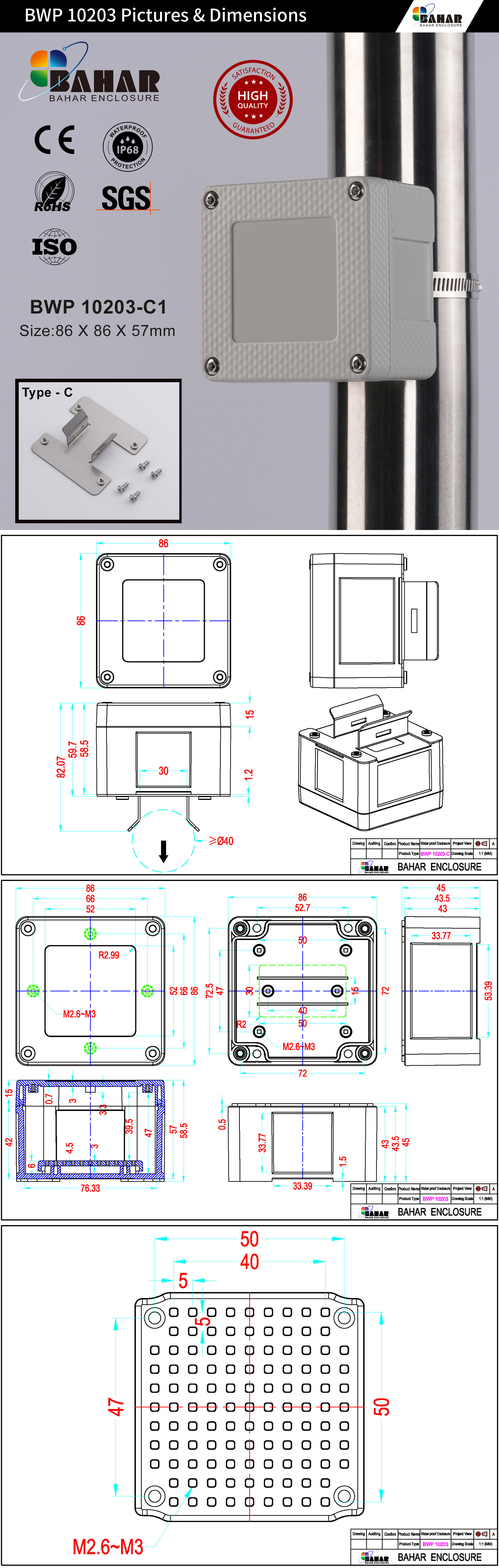 BWP 10203 IP68 Waterproof Junction Box – ABS Electrical Enclosure