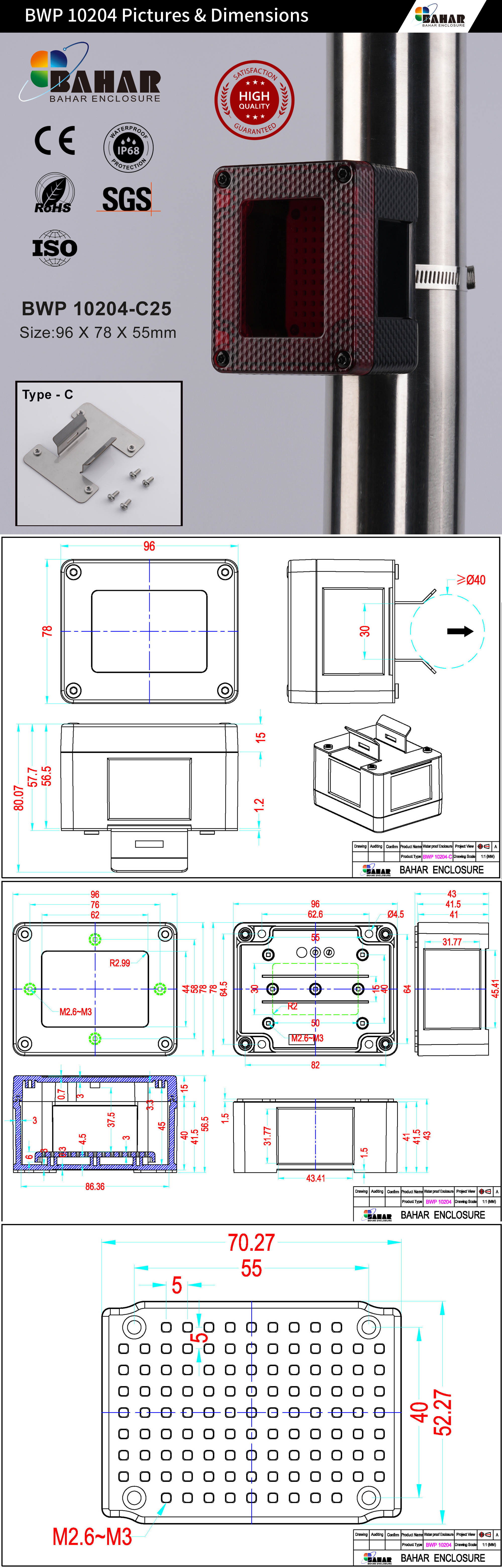 BWP 10204 IP68 Waterproof Junction Box – ABS Electrical Enclosure