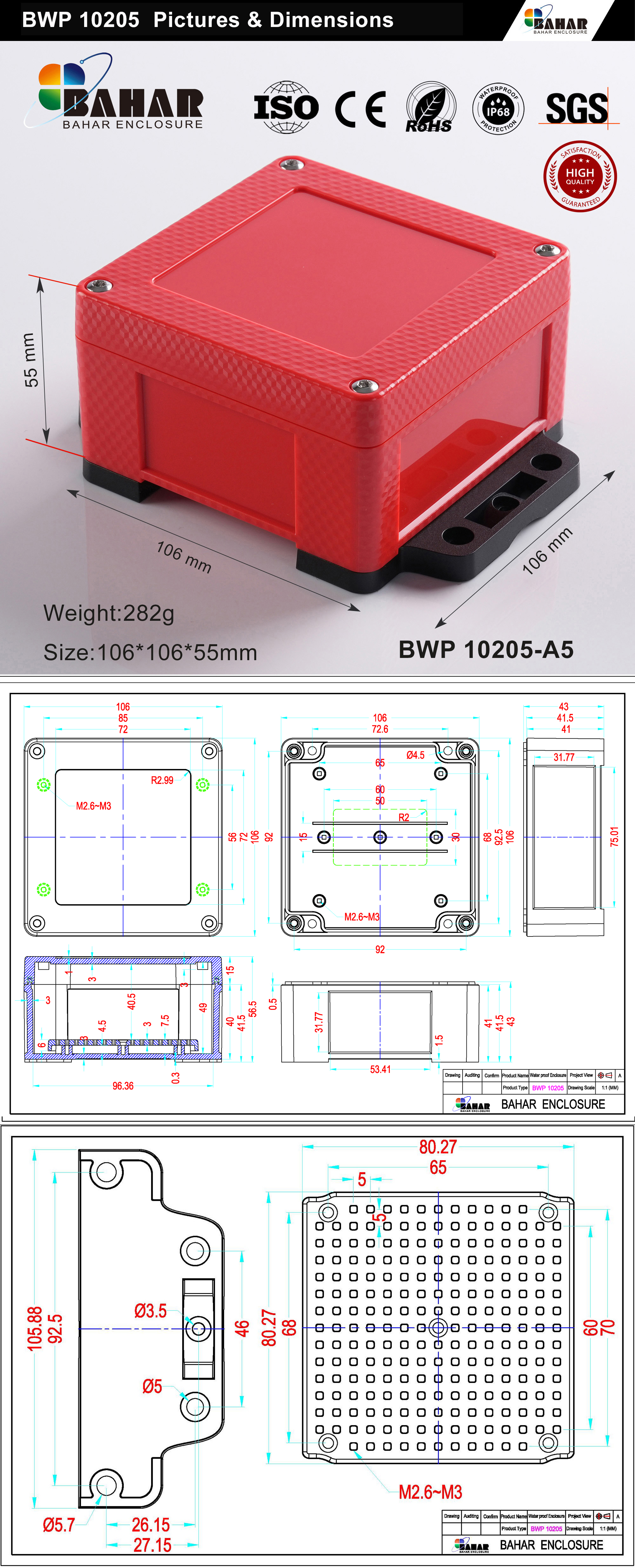 BWP 10205 IP68 Waterproof Junction Box – ABS Electrical Enclosure
