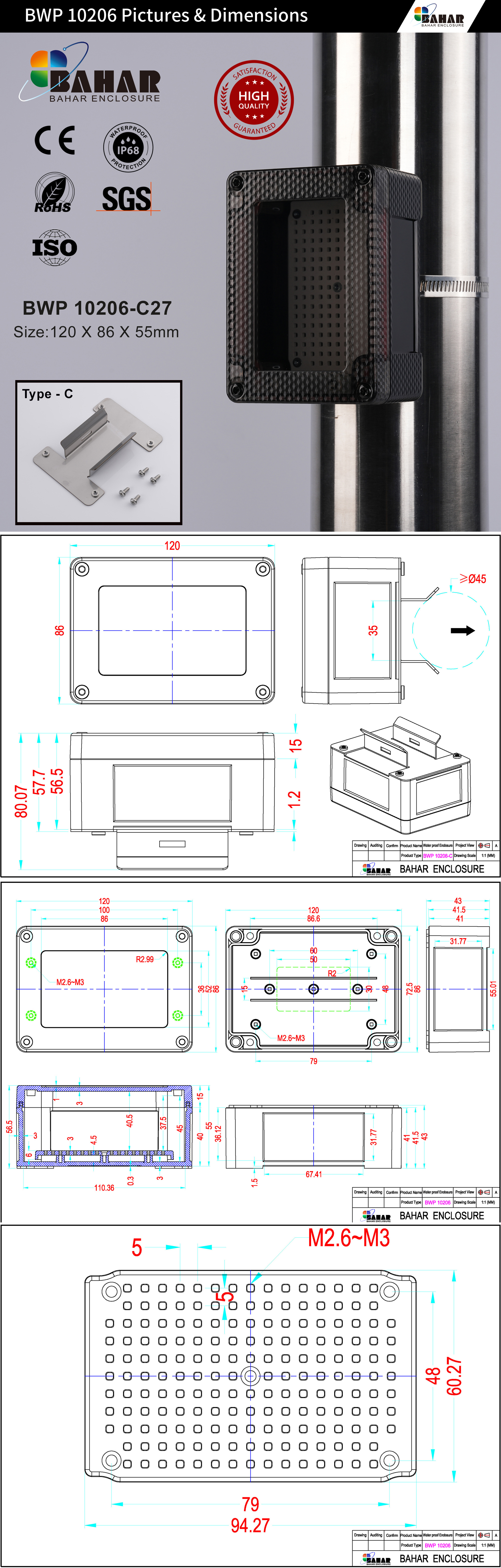 BWP 10206 IP68 Waterproof Junction Box – ABS Electrical Enclosure