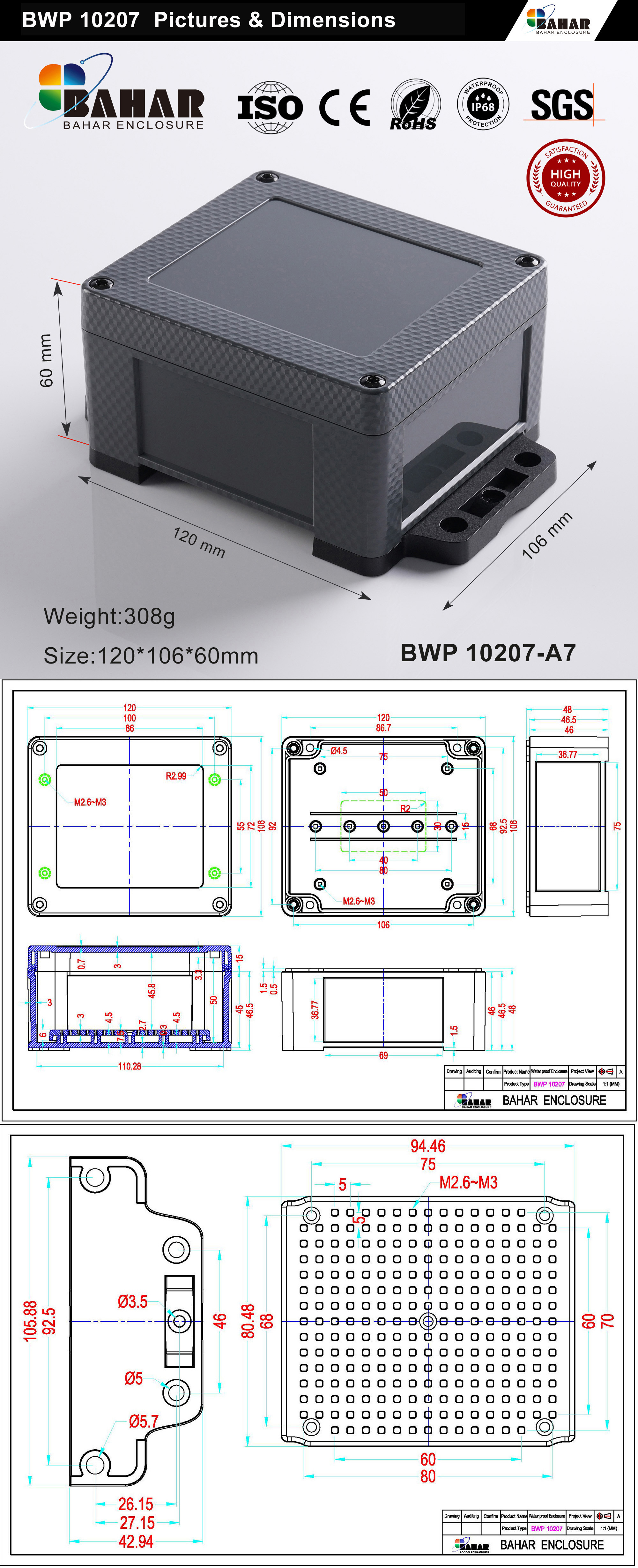 BWP 10207 IP68 Waterproof Junction Box – ABS Electrical Enclosure