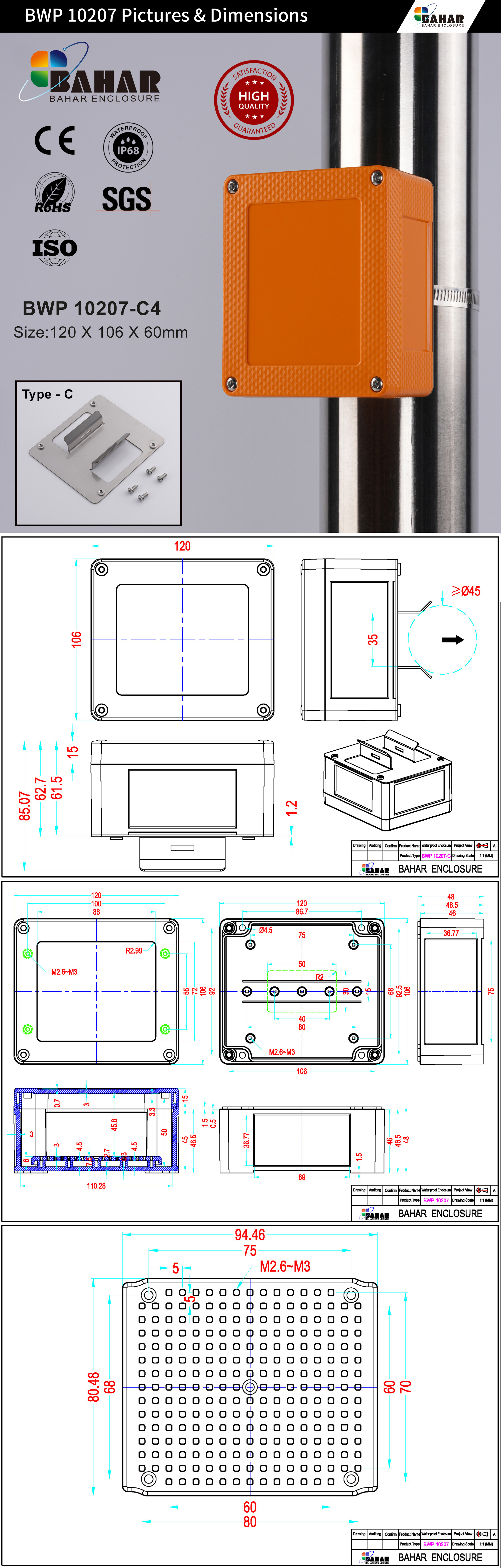 BWP 10207 IP68 Waterproof Junction Box – ABS Electrical Enclosure
