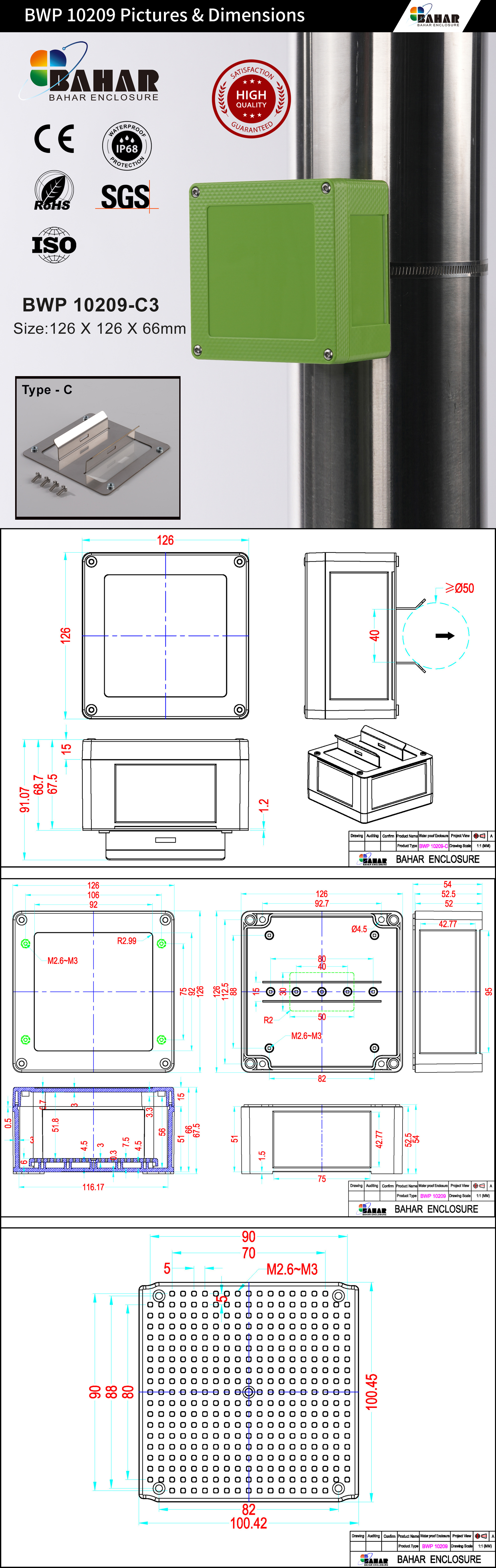 BWP 10209 IP68 Waterproof Junction Box – ABS Electrical Enclosure