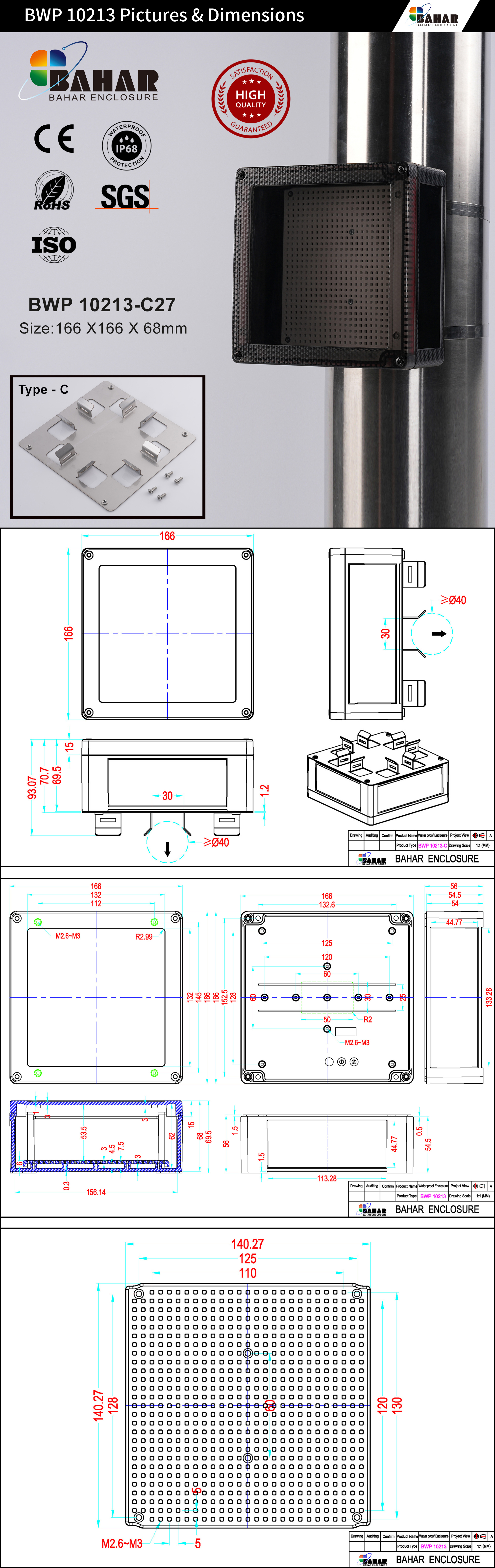 BWP 10213 IP68 Waterproof Junction Box – ABS Electrical Enclosure