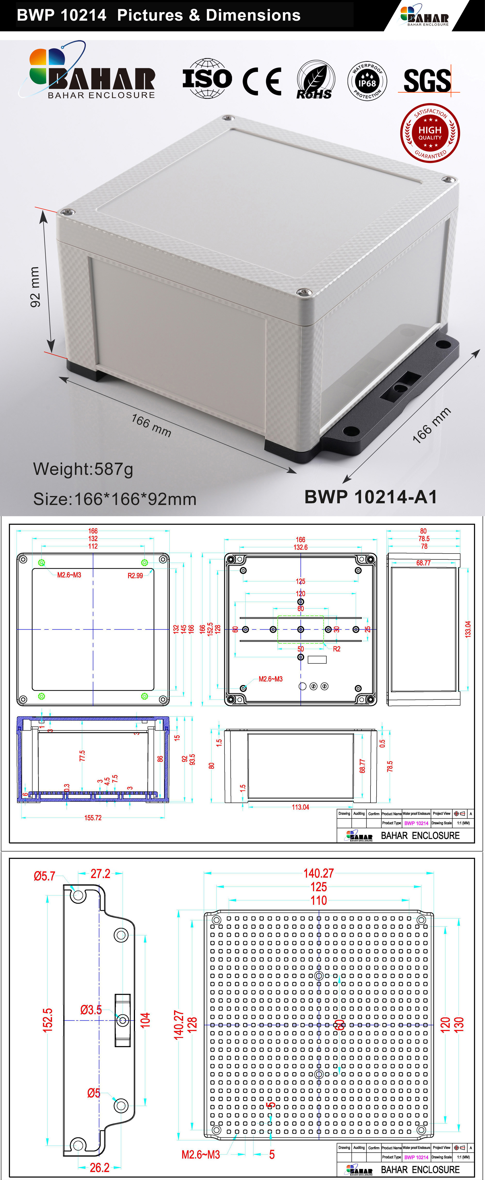 BWP 10214 IP68 Waterproof Junction Box – Large Deep ABS Electrical Enclosure