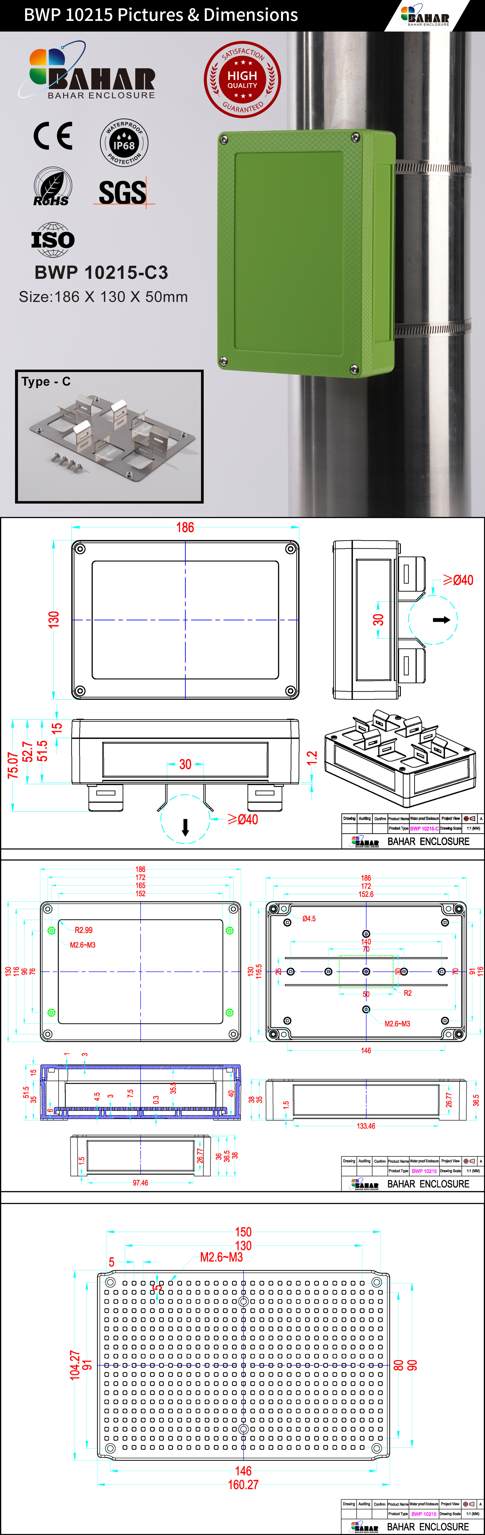 BWP 10215 Best IP68 Waterproof Junction Box – Strong & Durable ABS Enclosure