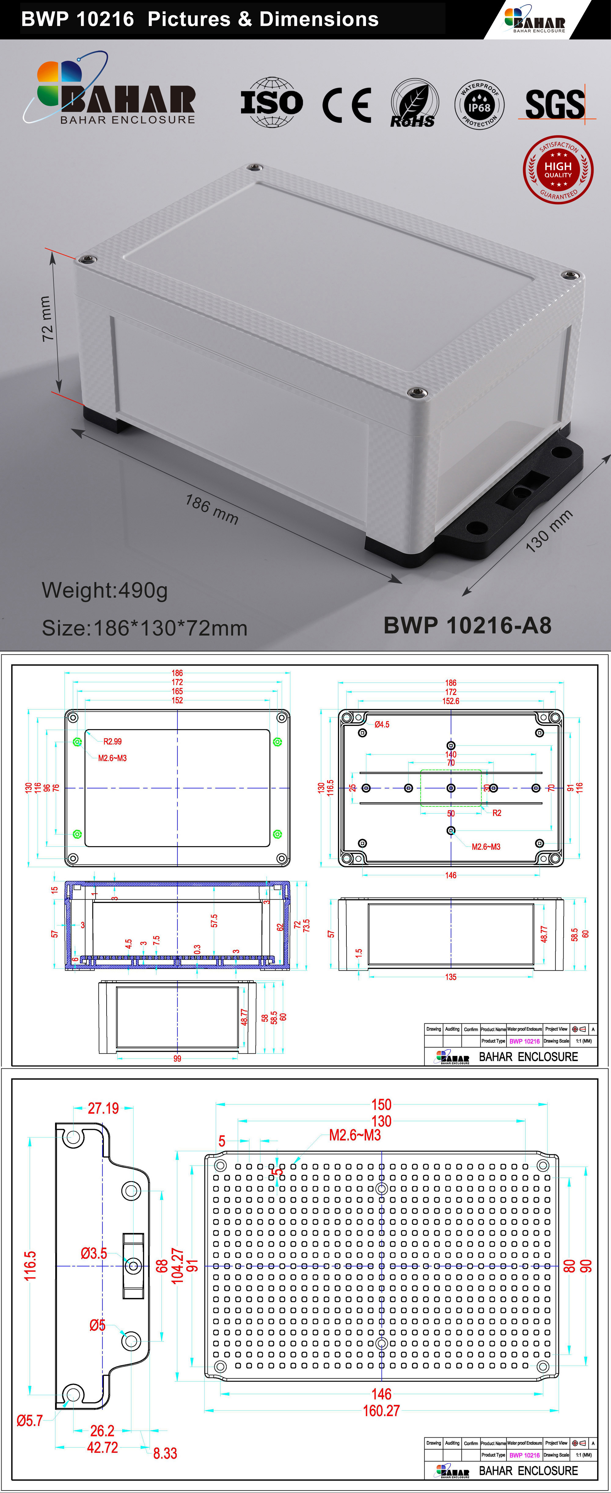 BWP 10216 IP68 Waterproof Junction Box – ABS Enclosure