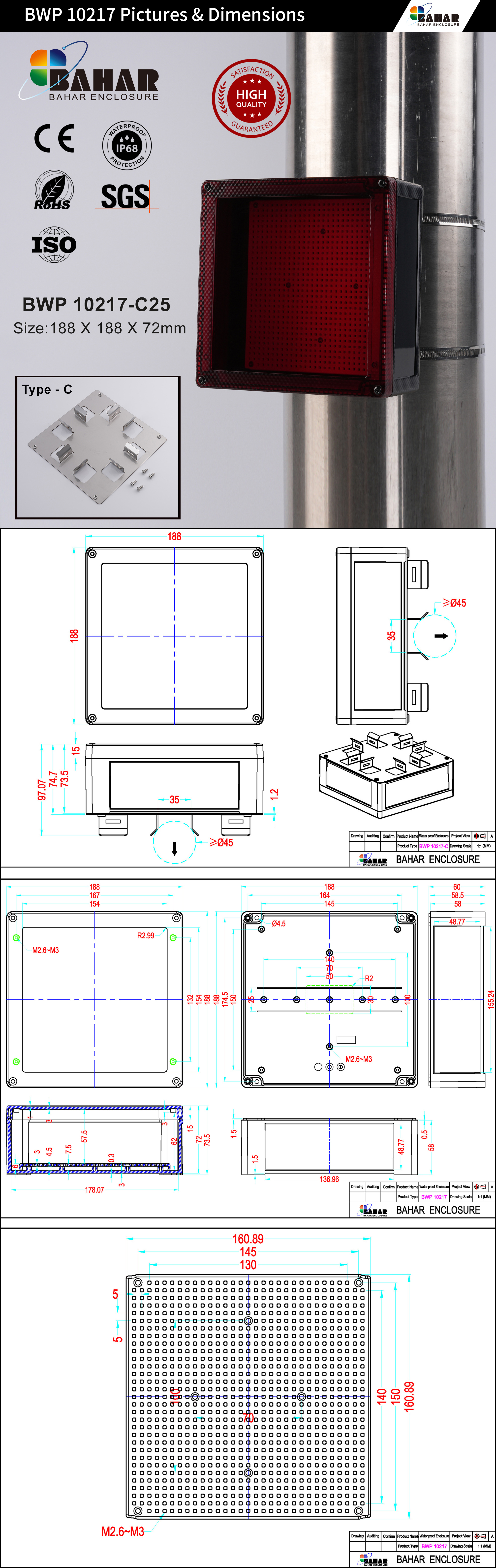 BWP 10217 Powerful IP68 Waterproof Junction Box – Large ABS Enclosure