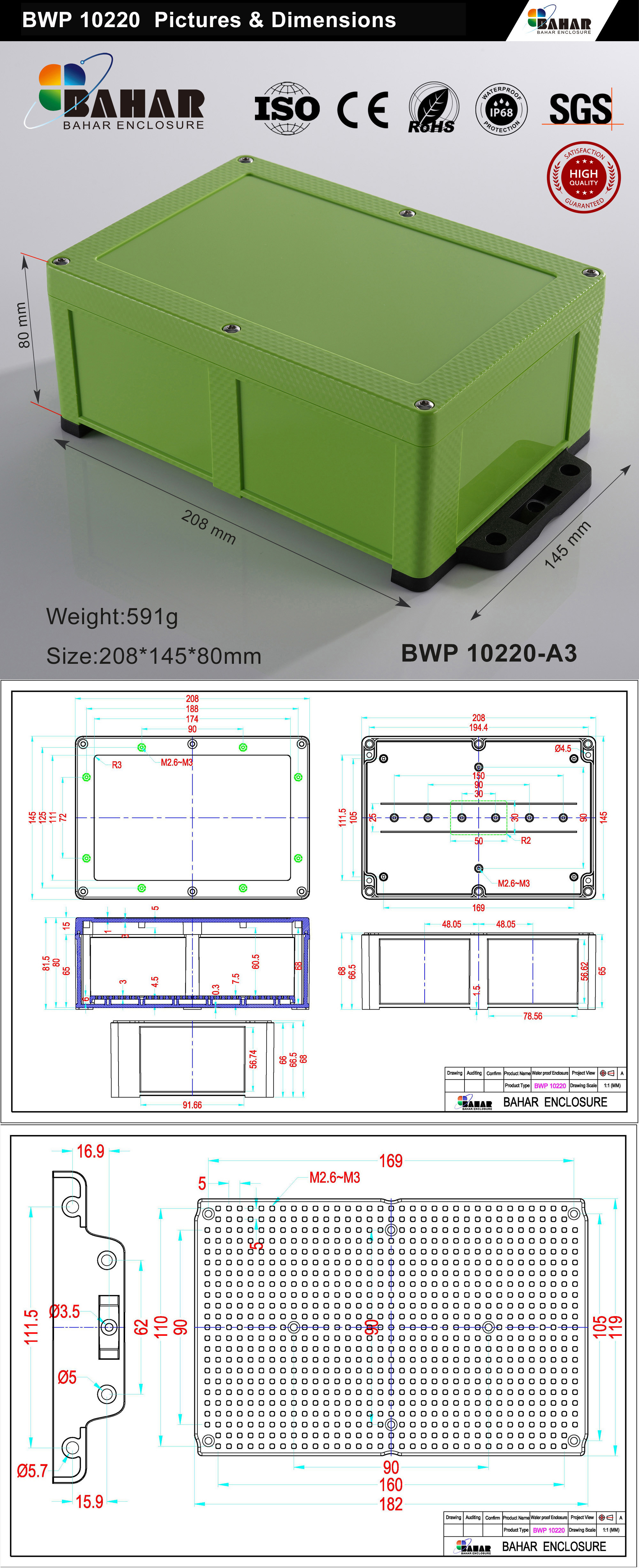 BWP 10220 Powerful IP68 Waterproof Junction Box – Deep ABS Enclosure