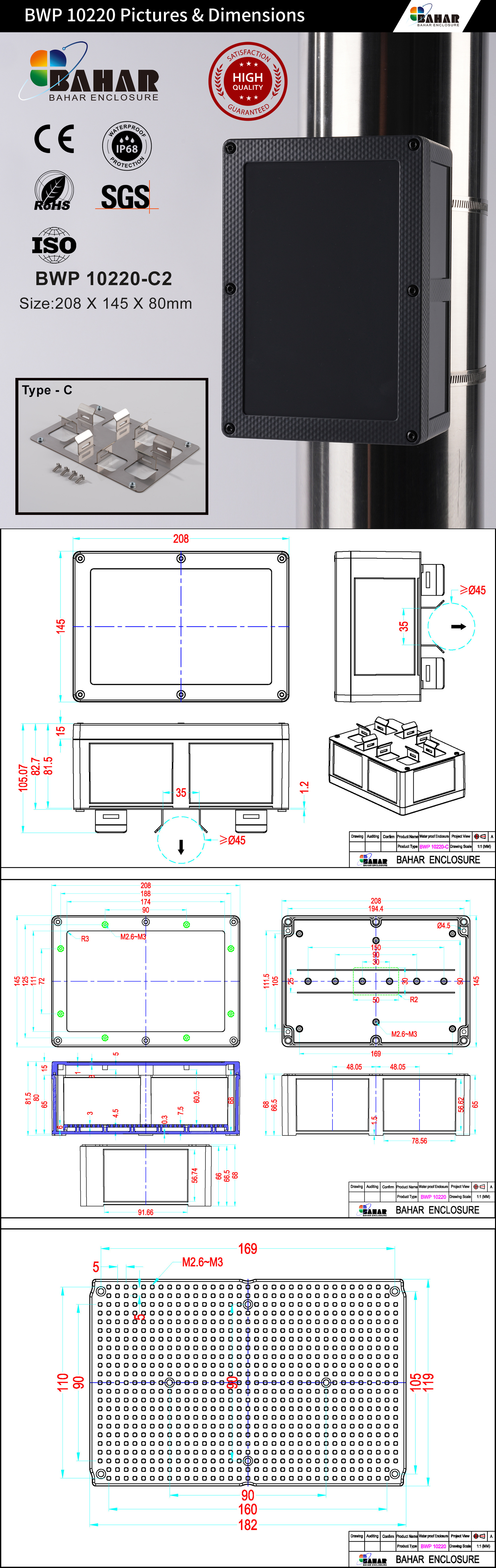 BWP 10220 Powerful IP68 Waterproof Junction Box – Deep ABS Enclosure