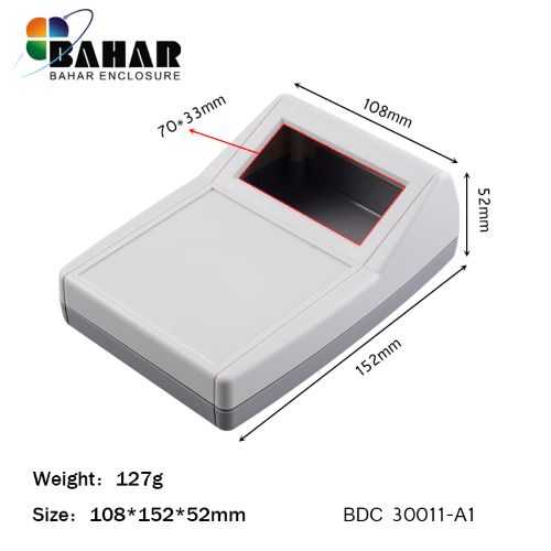 BDC 30011-Desktop Enclosure